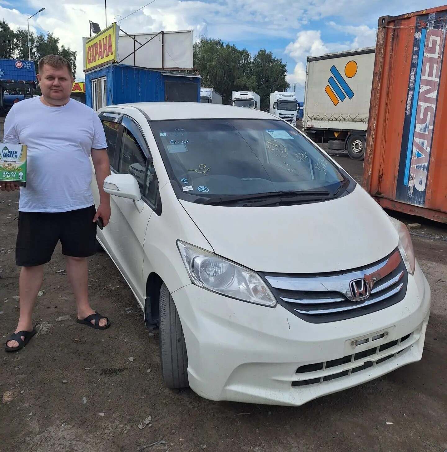 Honda FREED