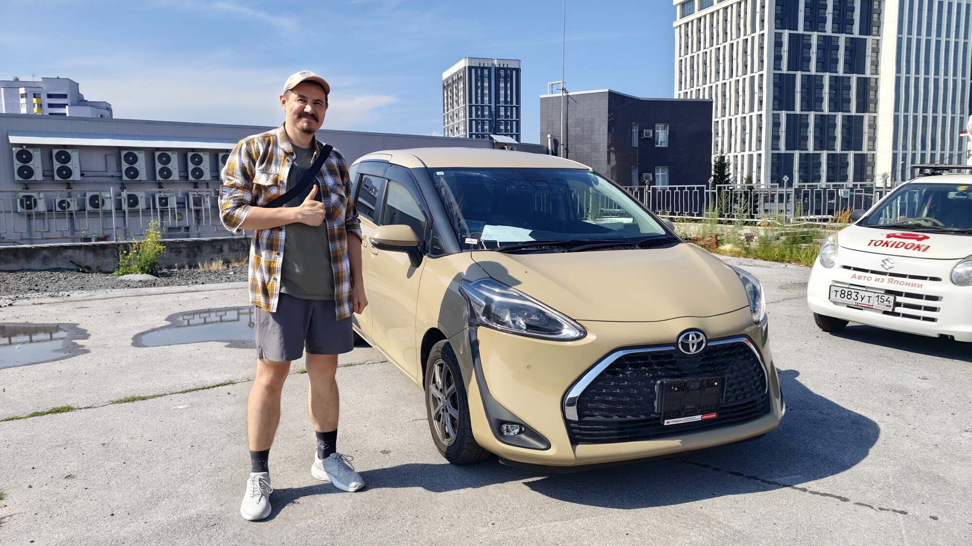 Toyota SIENTA
