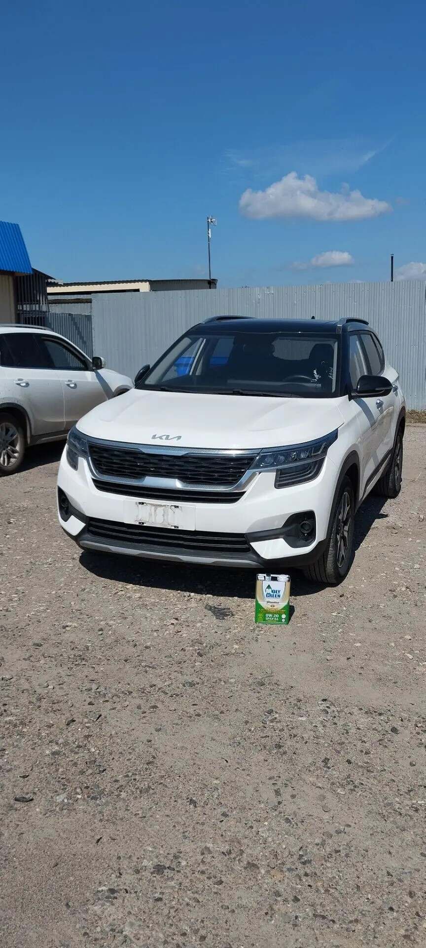 KIA KX3