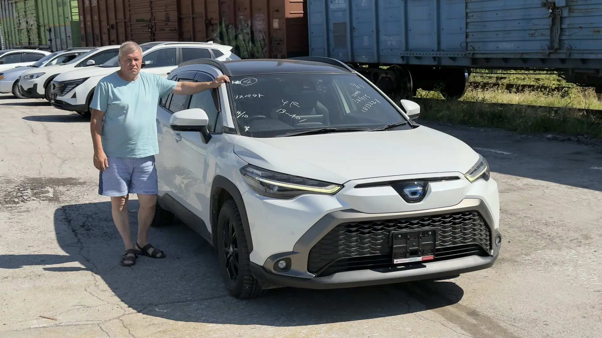 Toyota COROLLA CROSS