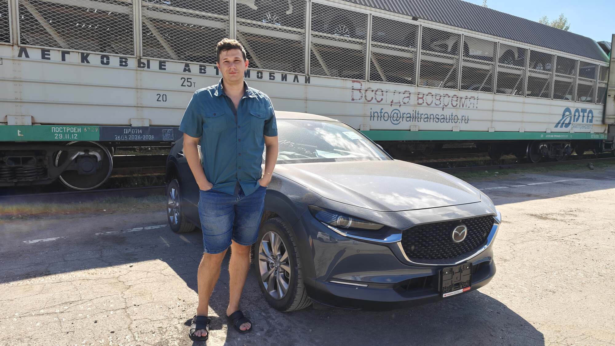 MAZDA CX-30 2021 год, пробег 59 тыс. км для Александра