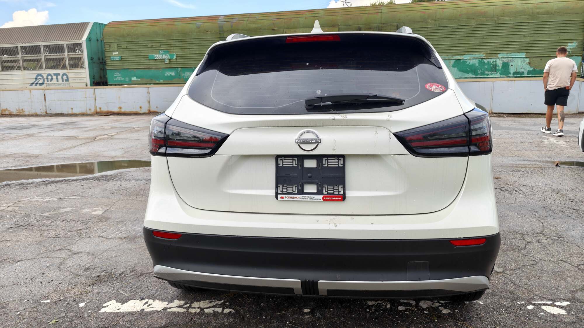 Nissan Qashqai
