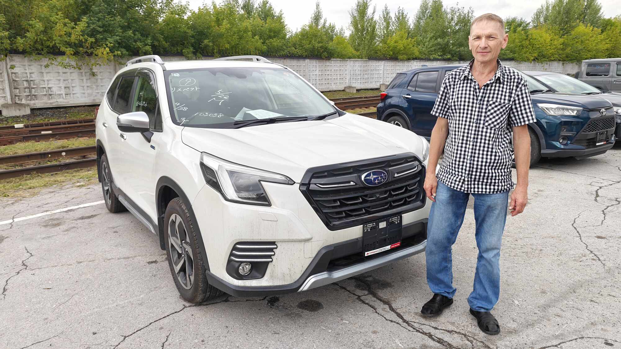 Subaru FORESTER