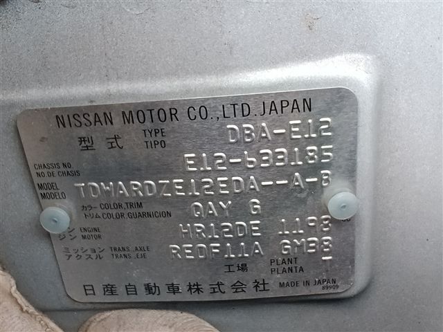 Nissan Note