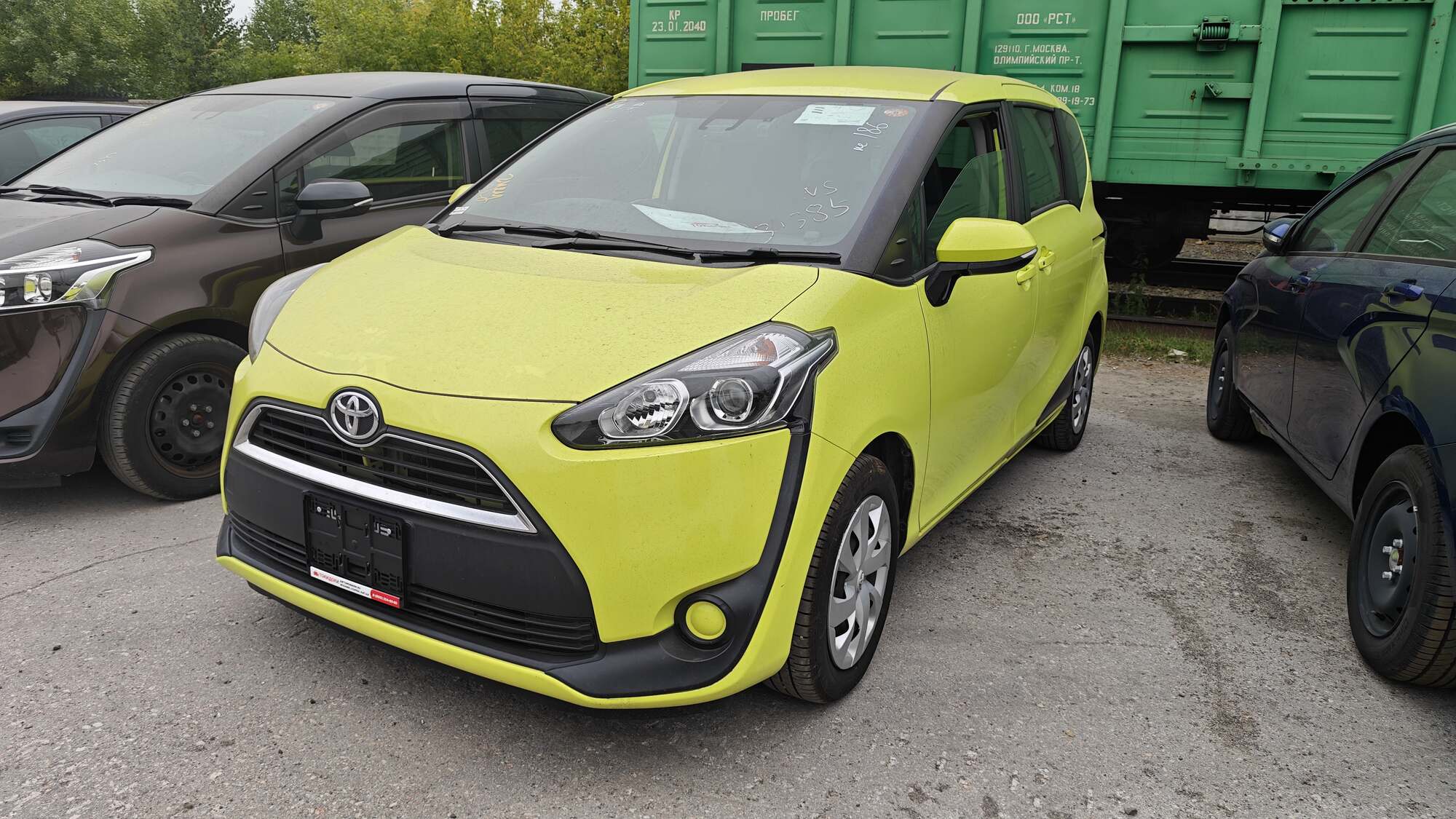 Toyota Sienta