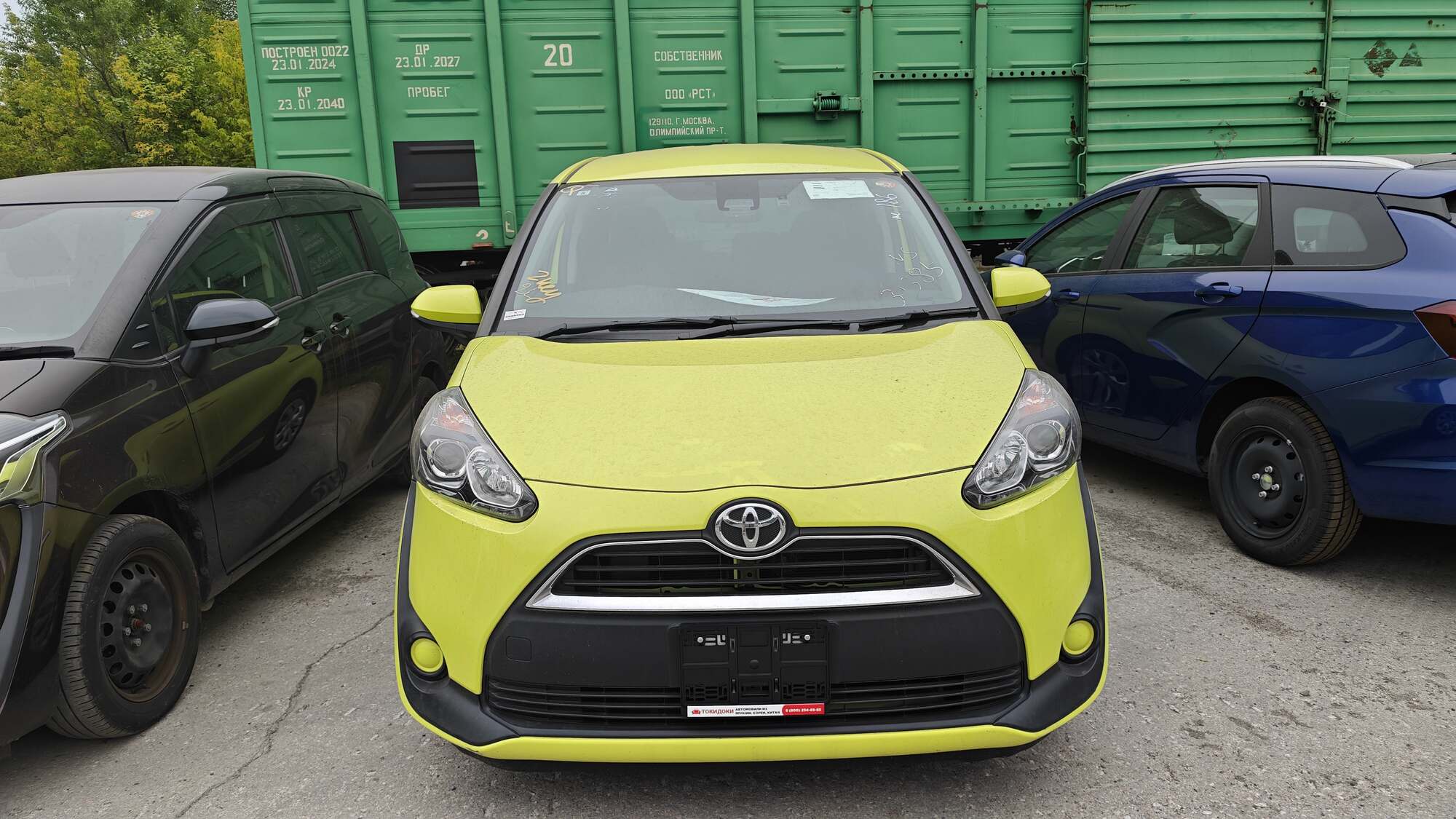 Toyota Sienta