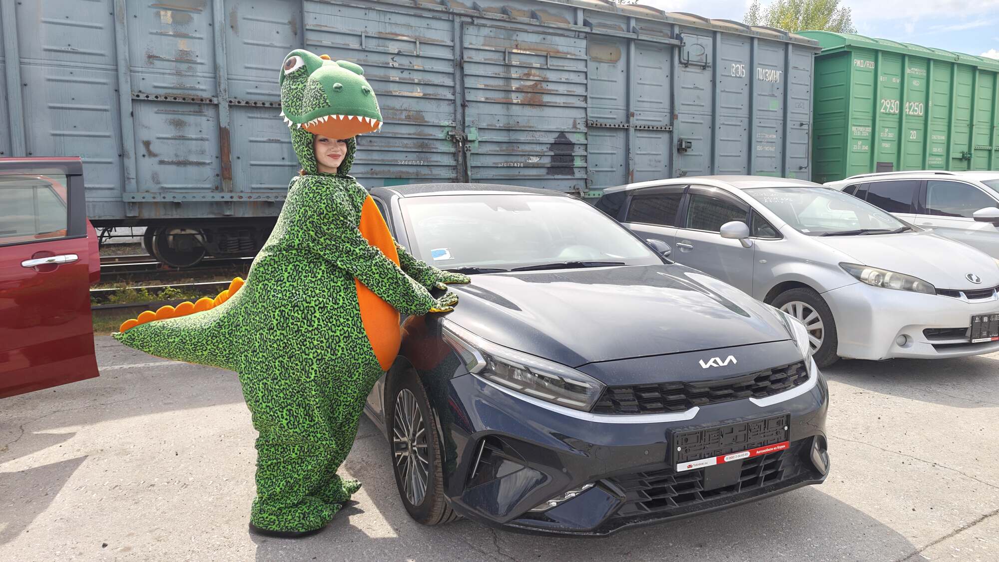 KIA K3