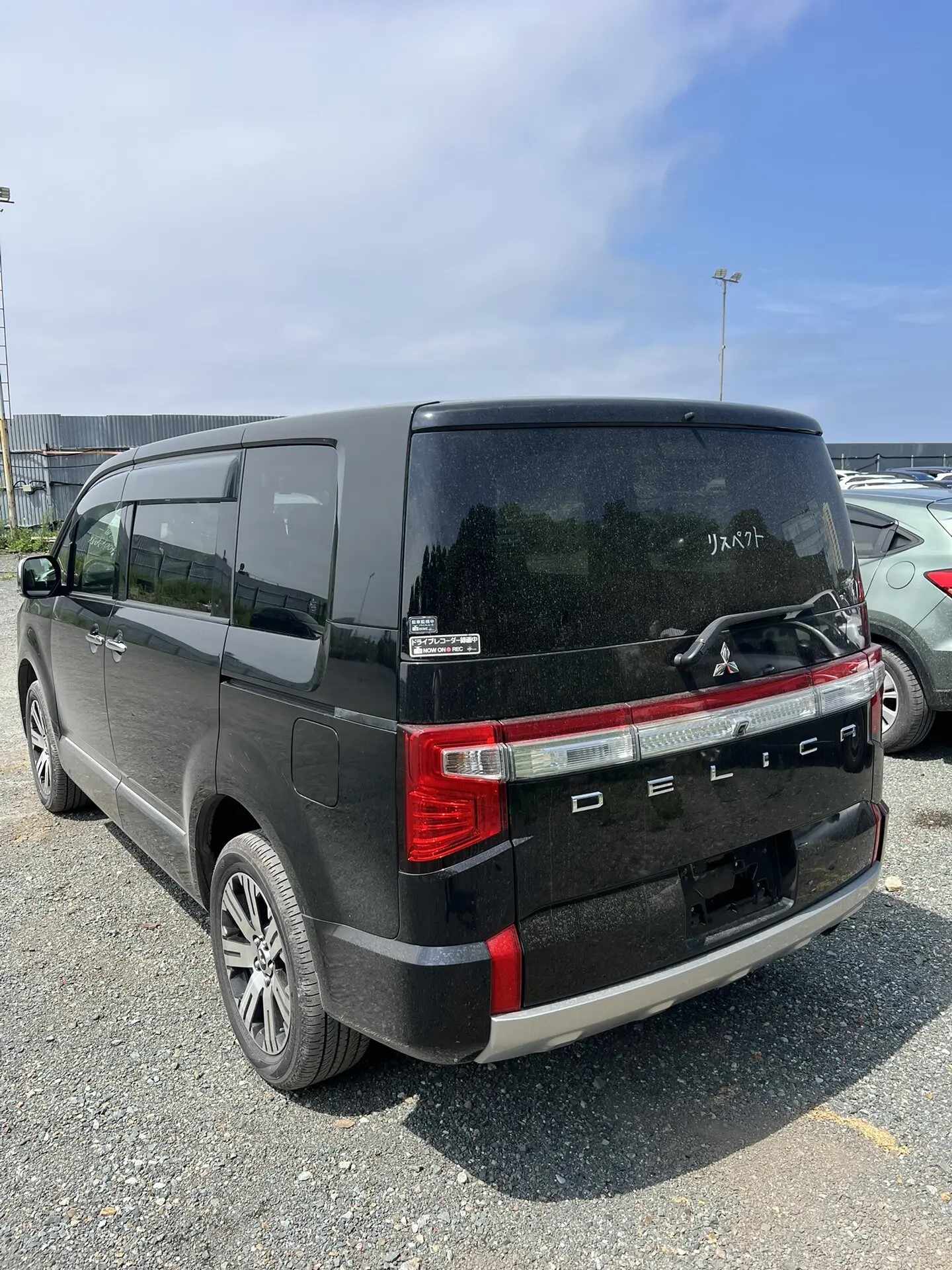 Mitsubishi Delica d:5