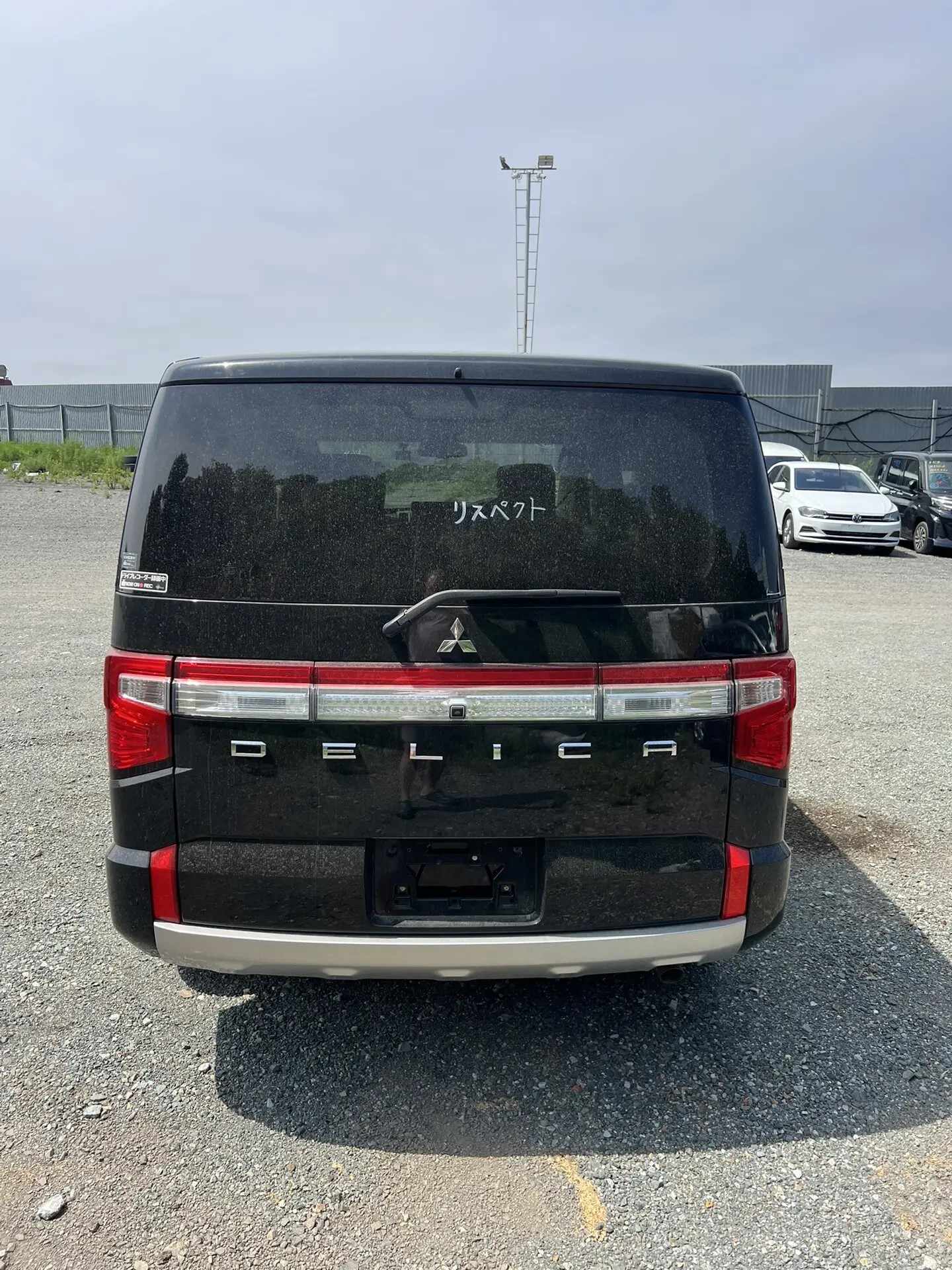 Mitsubishi Delica d:5