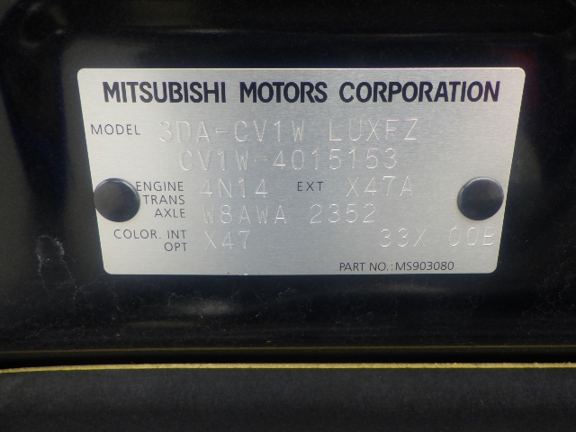 Mitsubishi Delica mini