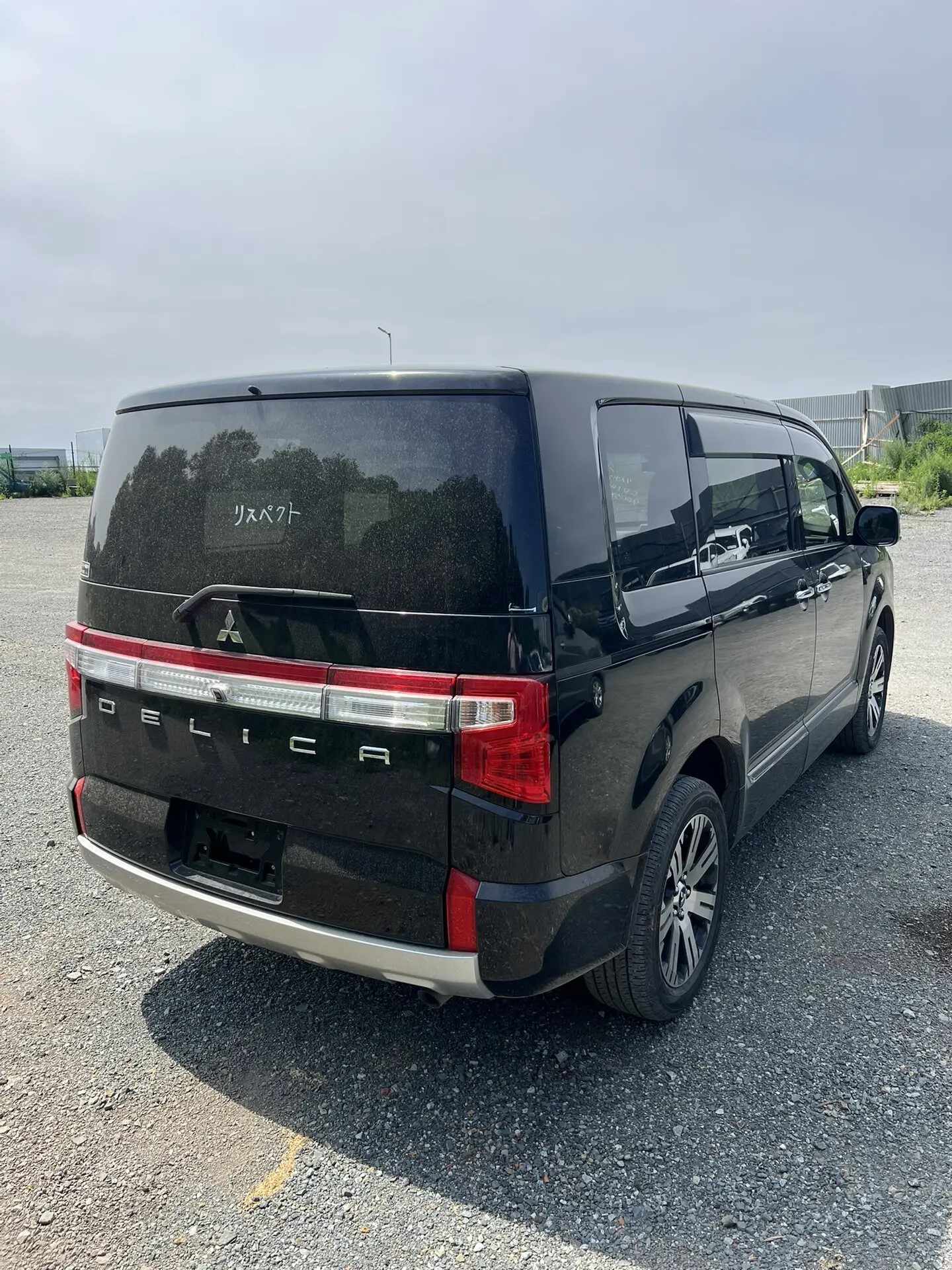 Mitsubishi Delica d:5