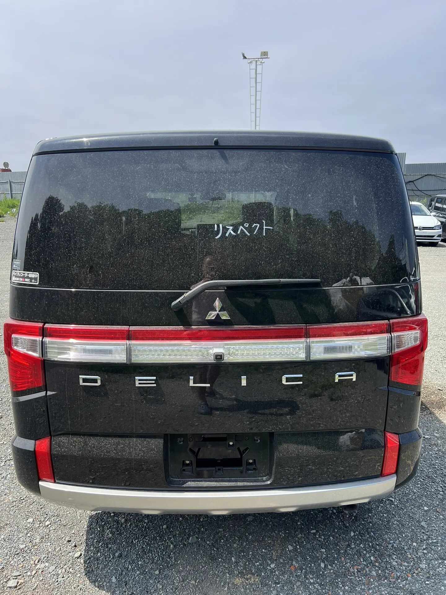 Mitsubishi Delica d:5
