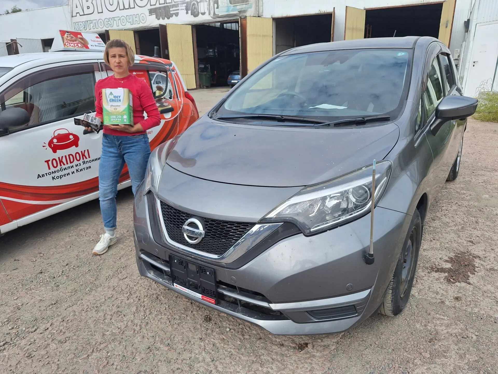 Nissan Note, 2017