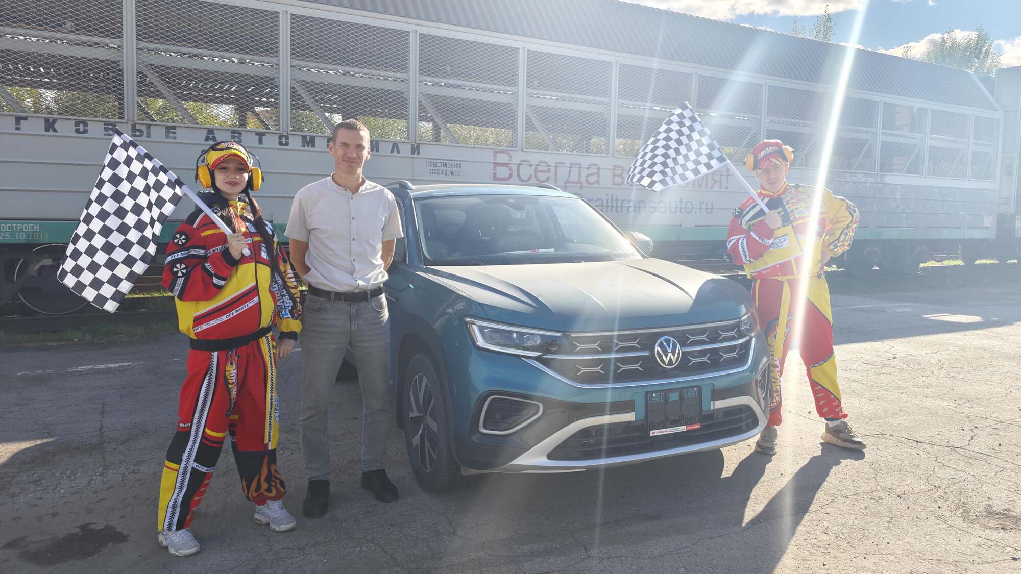 VOLKSWAGEN TAYRON