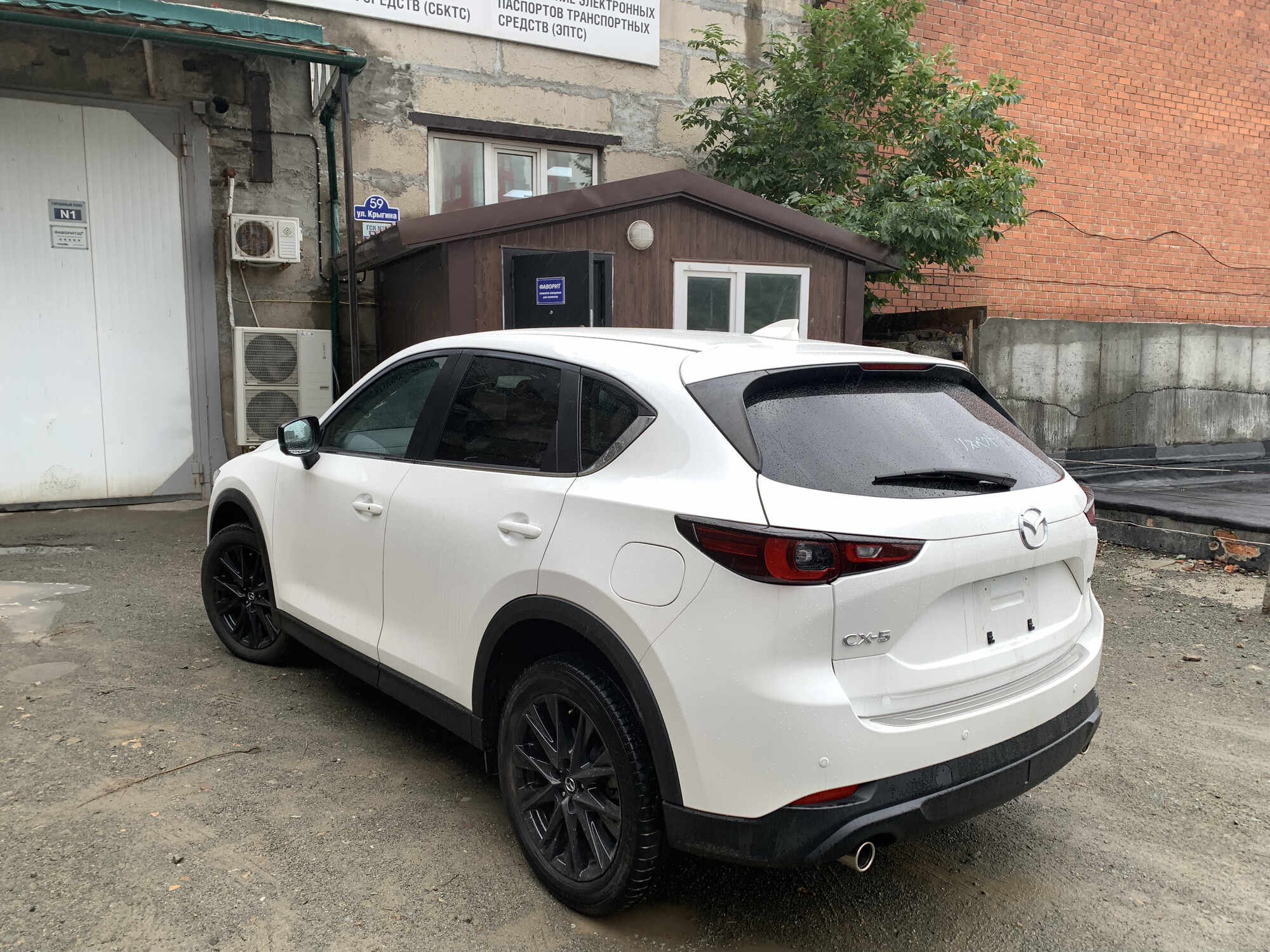 Mazda Cx-5