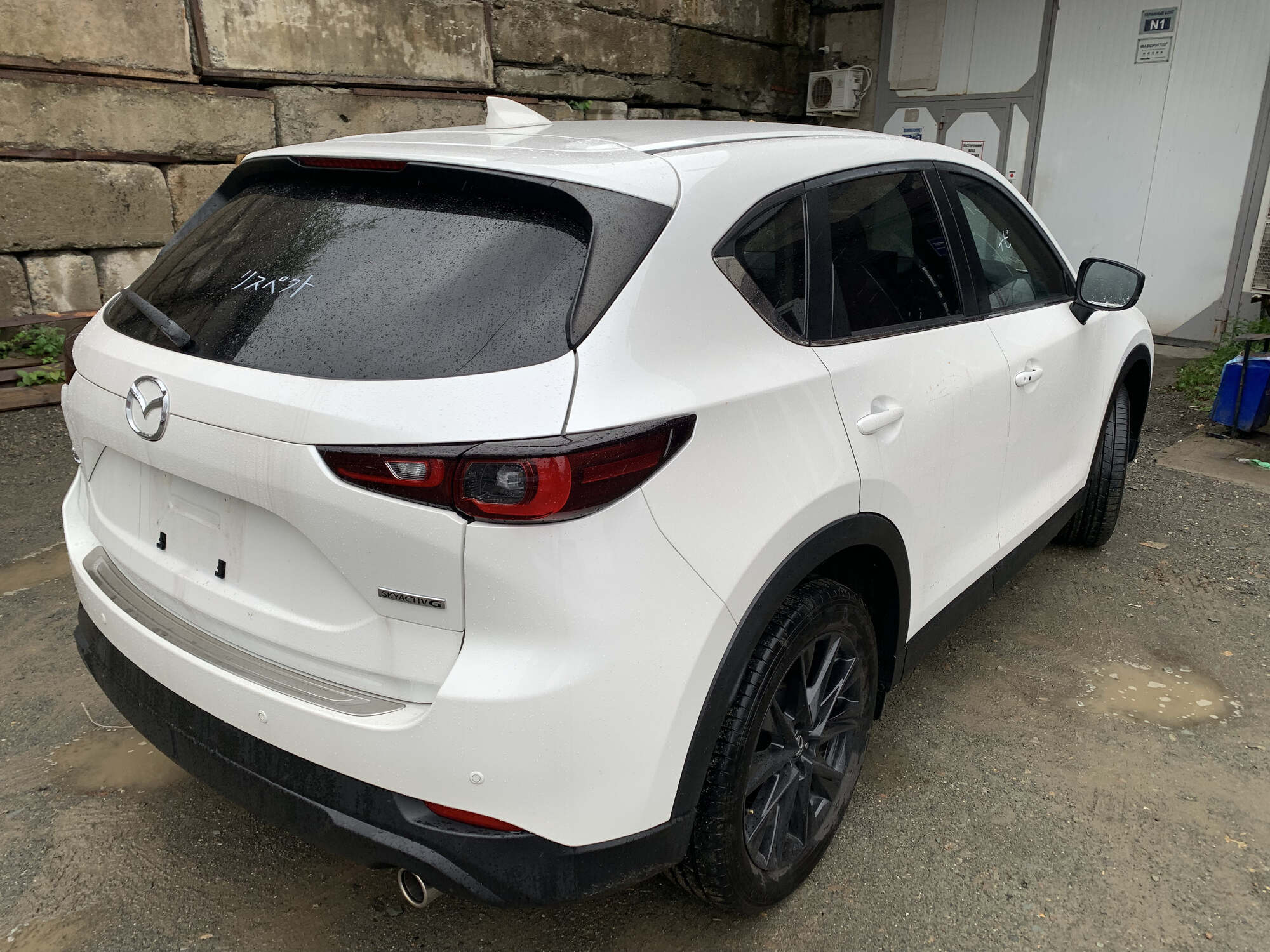 Mazda Cx-5