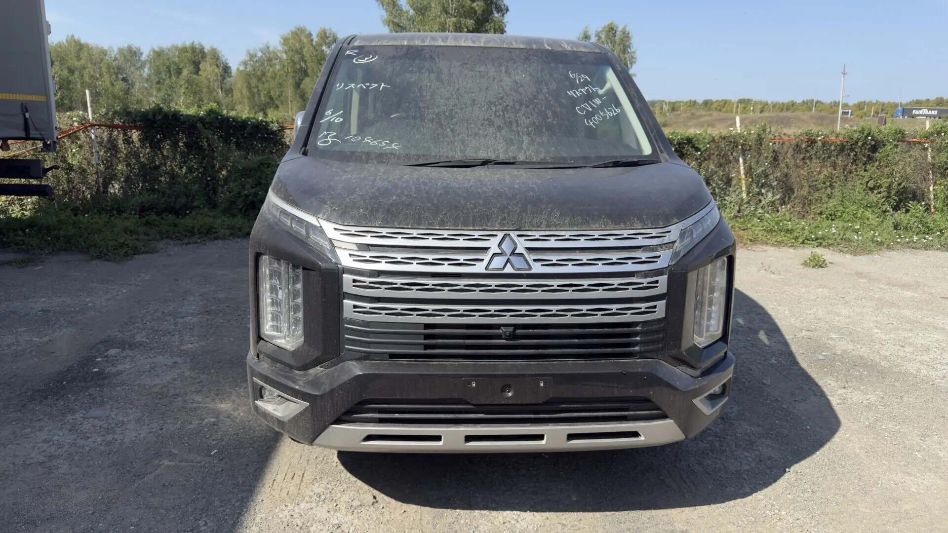 Mitsubishi Delica d:5
