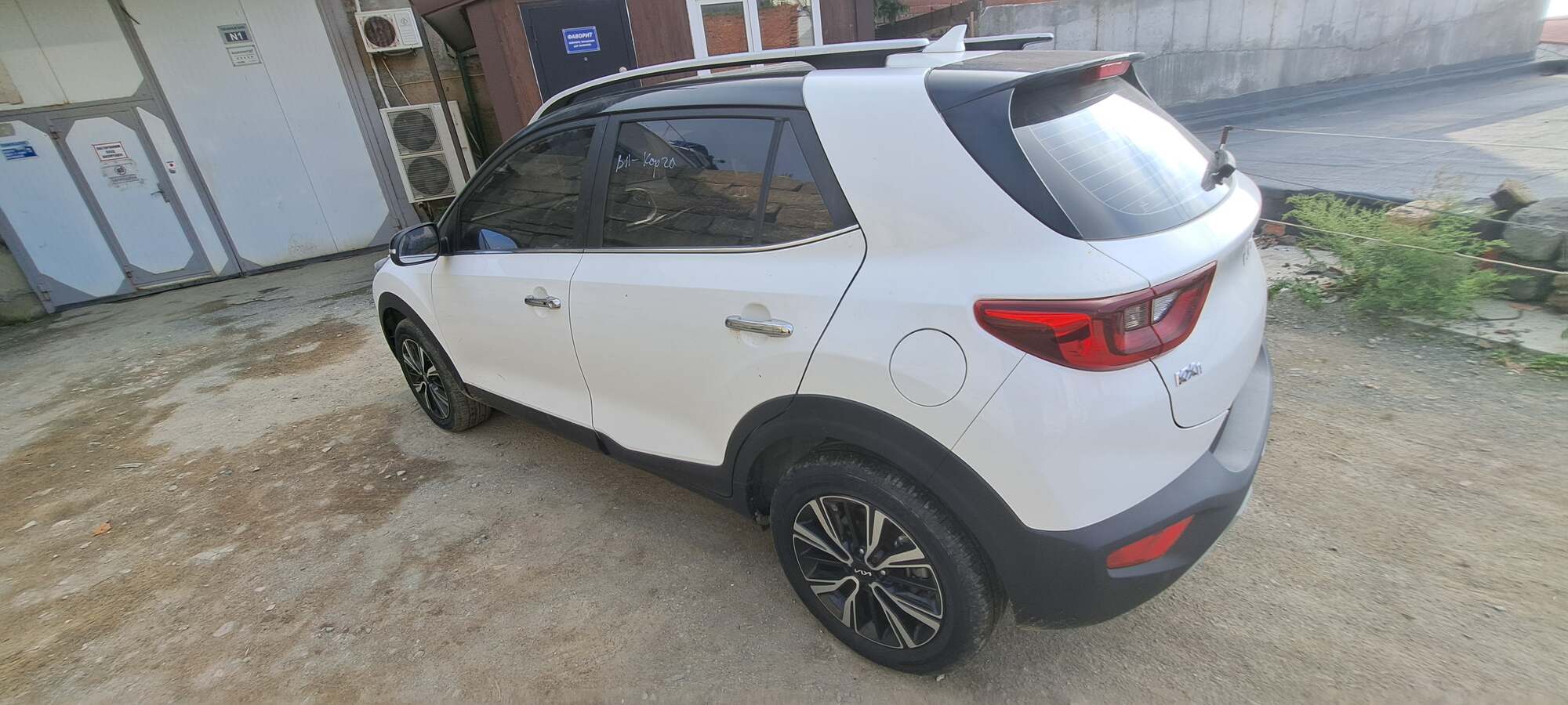 Kia Kx1