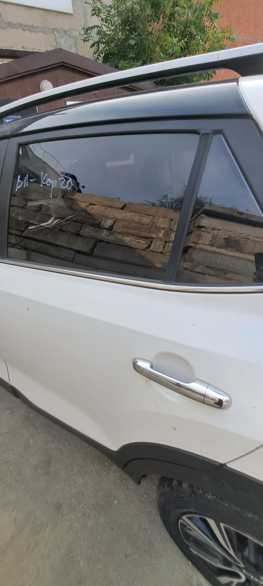 Kia Kx1