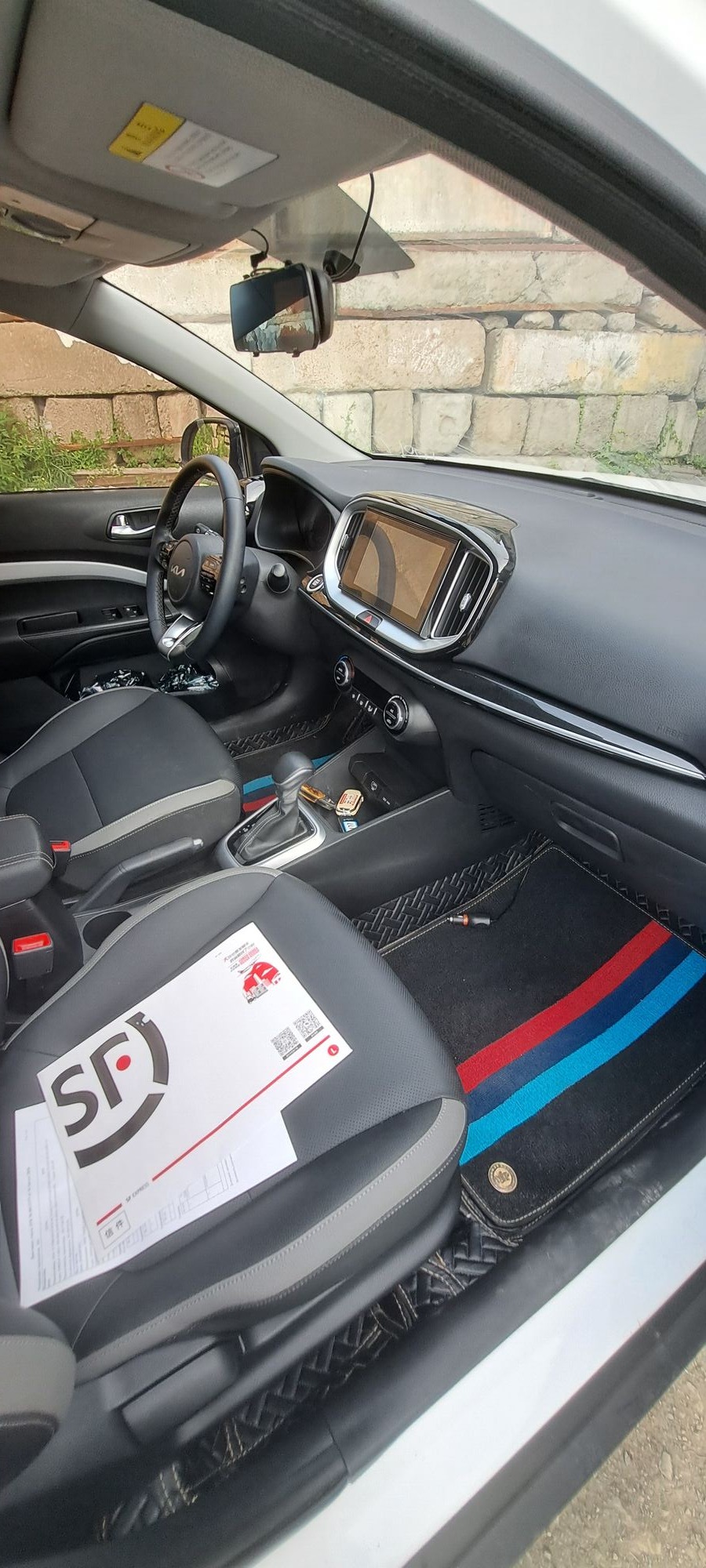 Kia Kx1