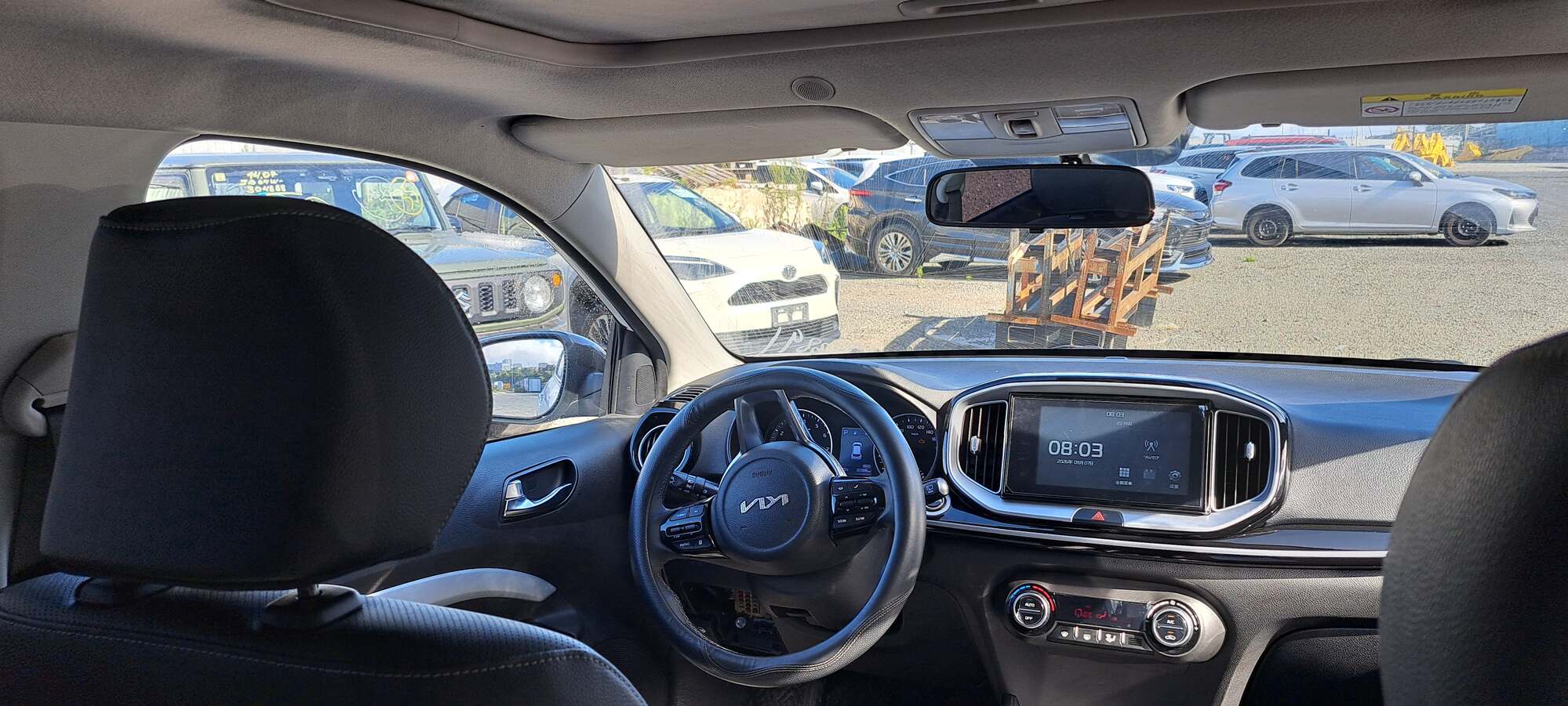 Kia Kx1