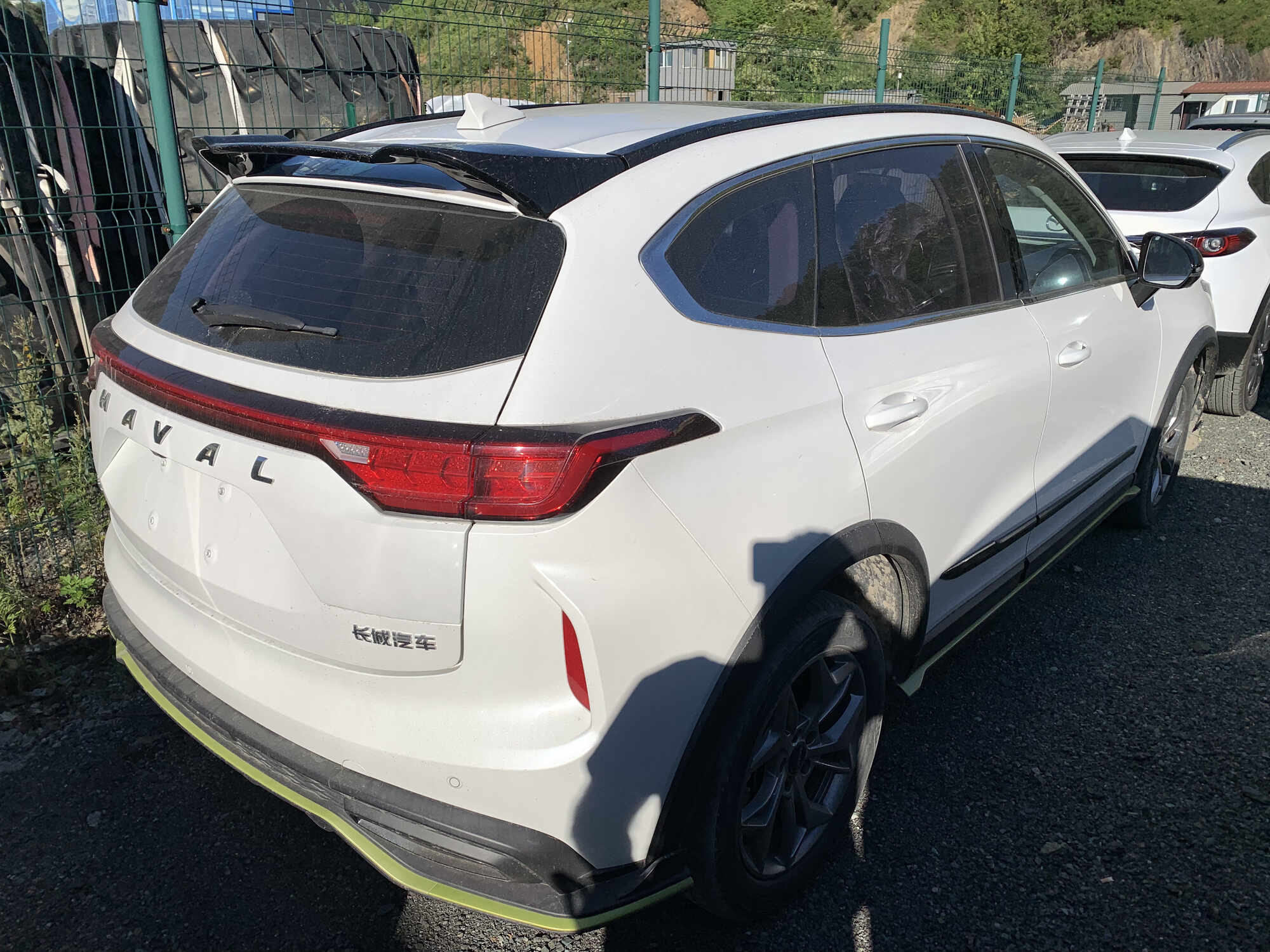 Haval Chitu