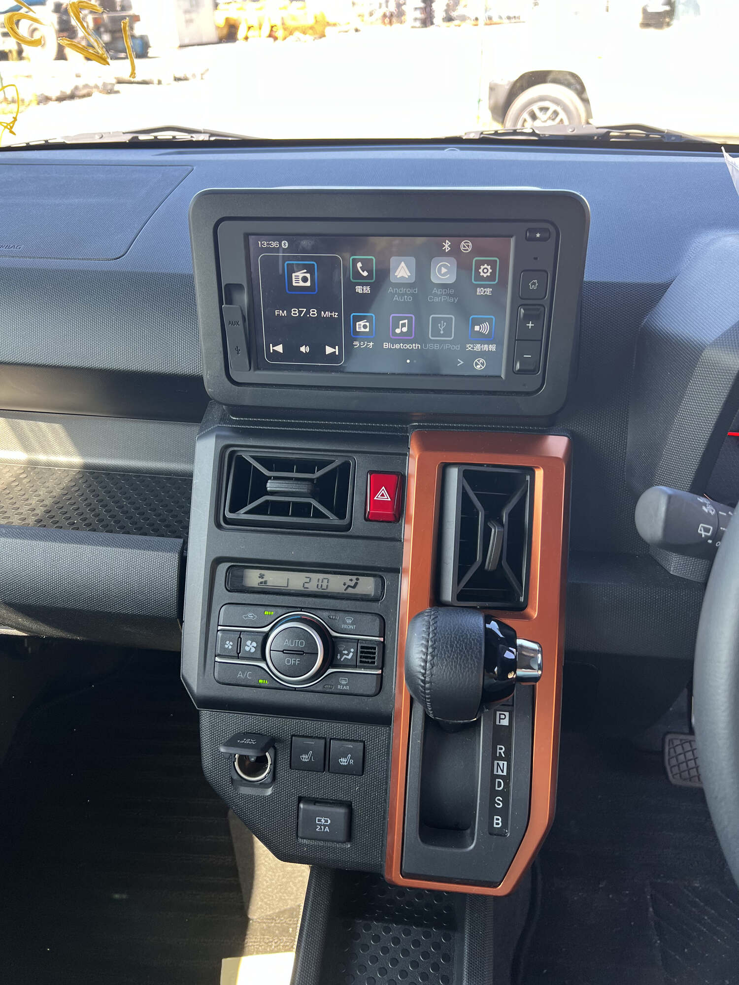 Daihatsu Taft