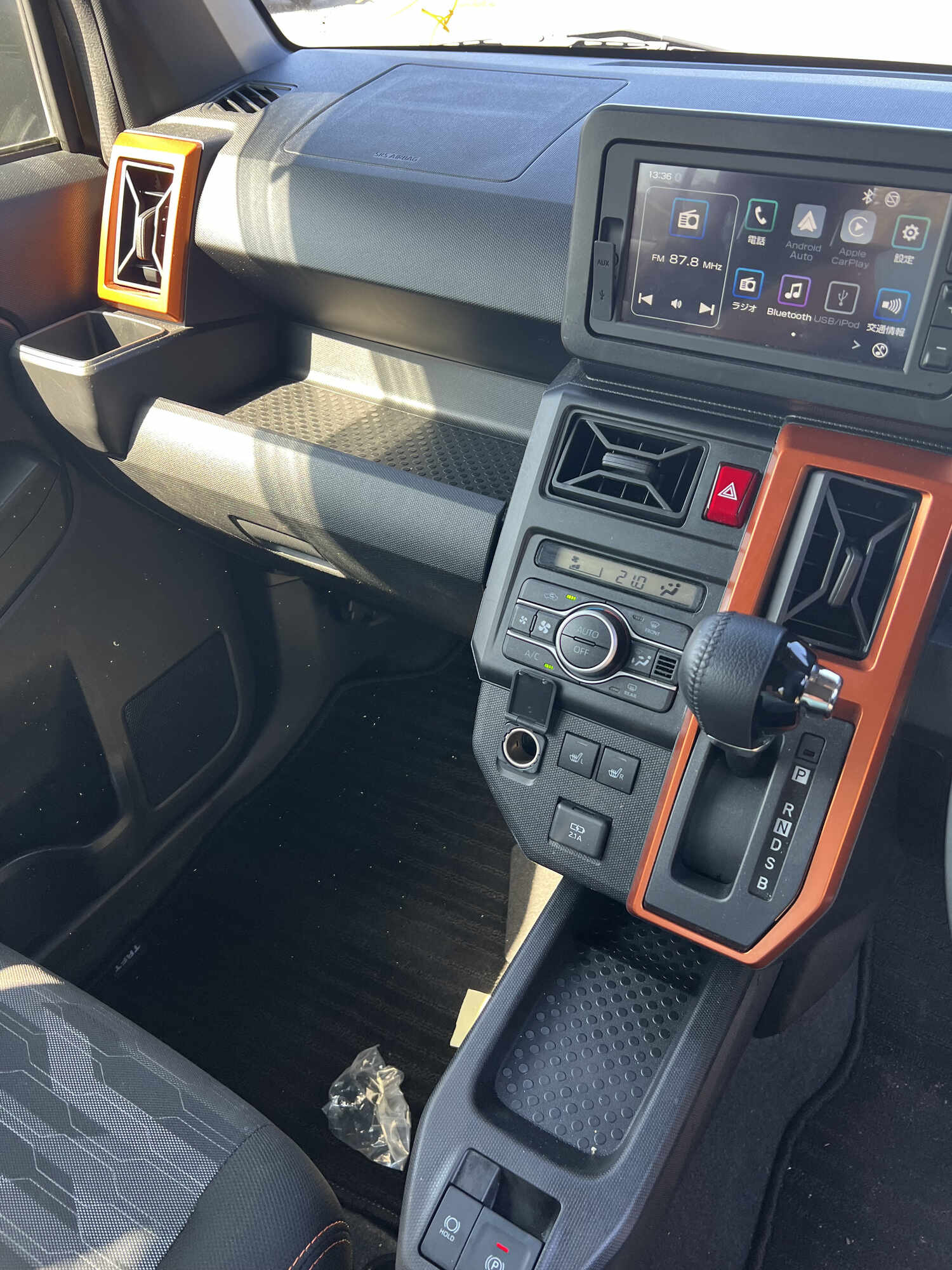 Daihatsu Taft