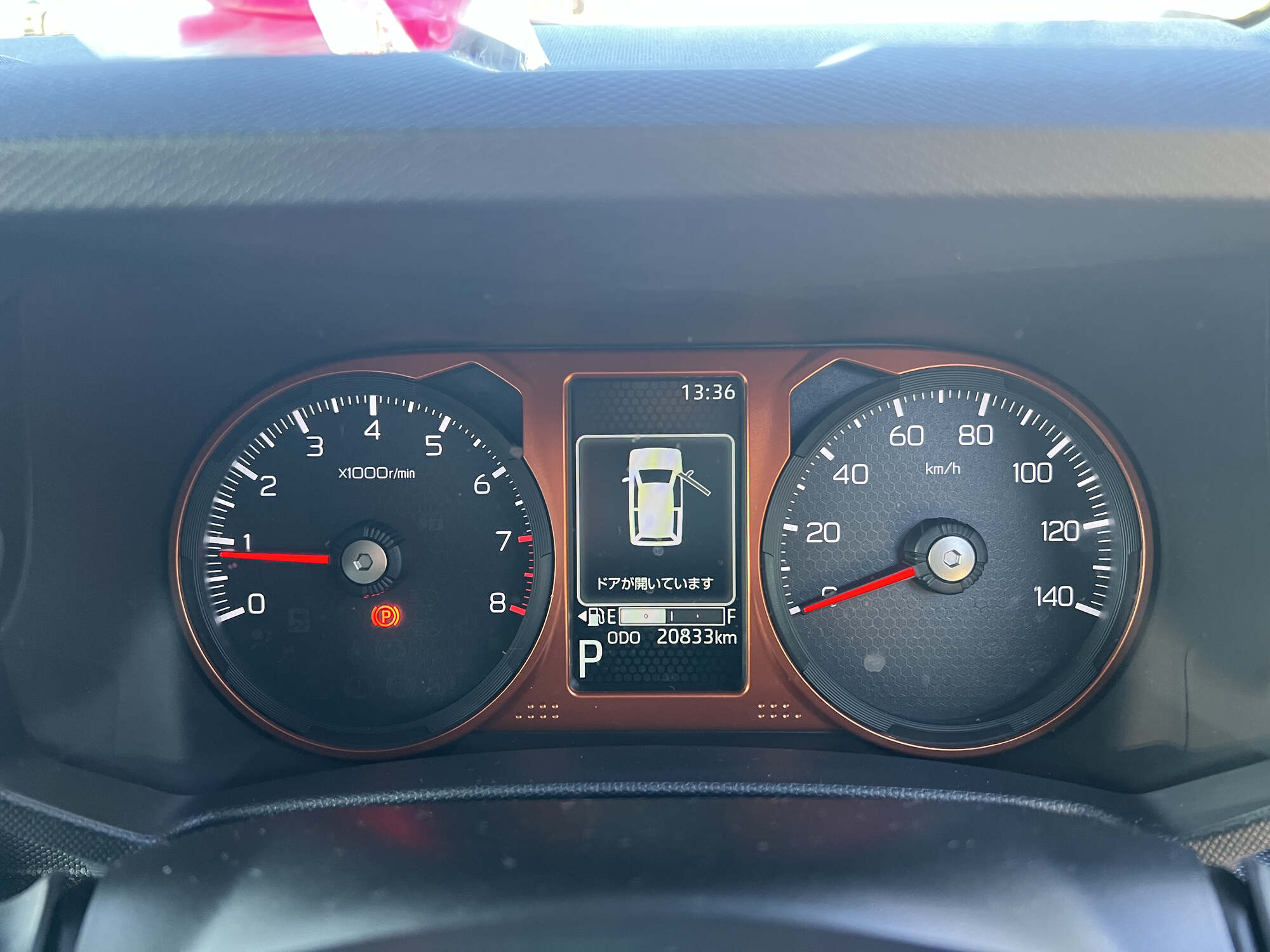 Daihatsu Taft