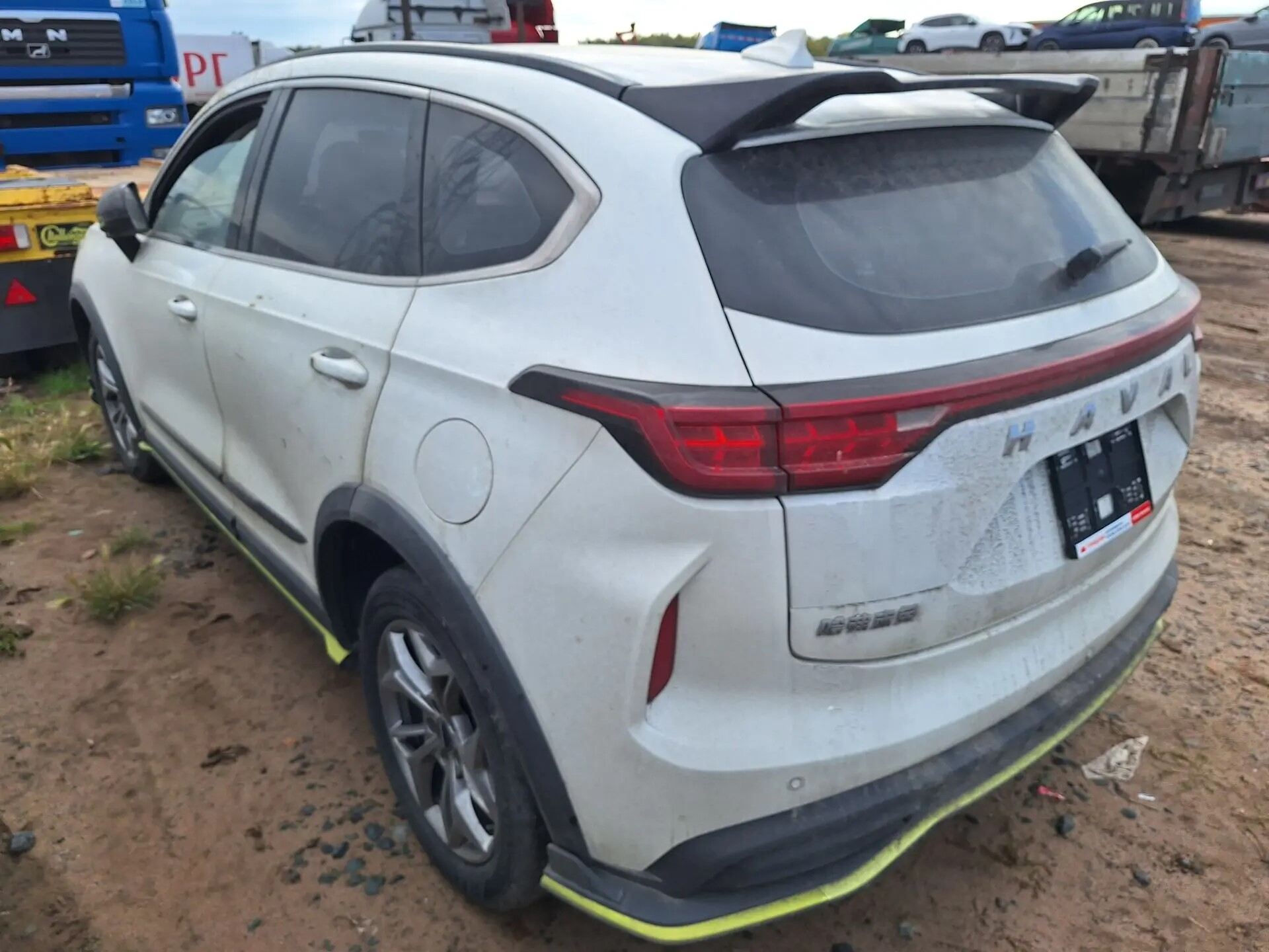 Haval Chitu