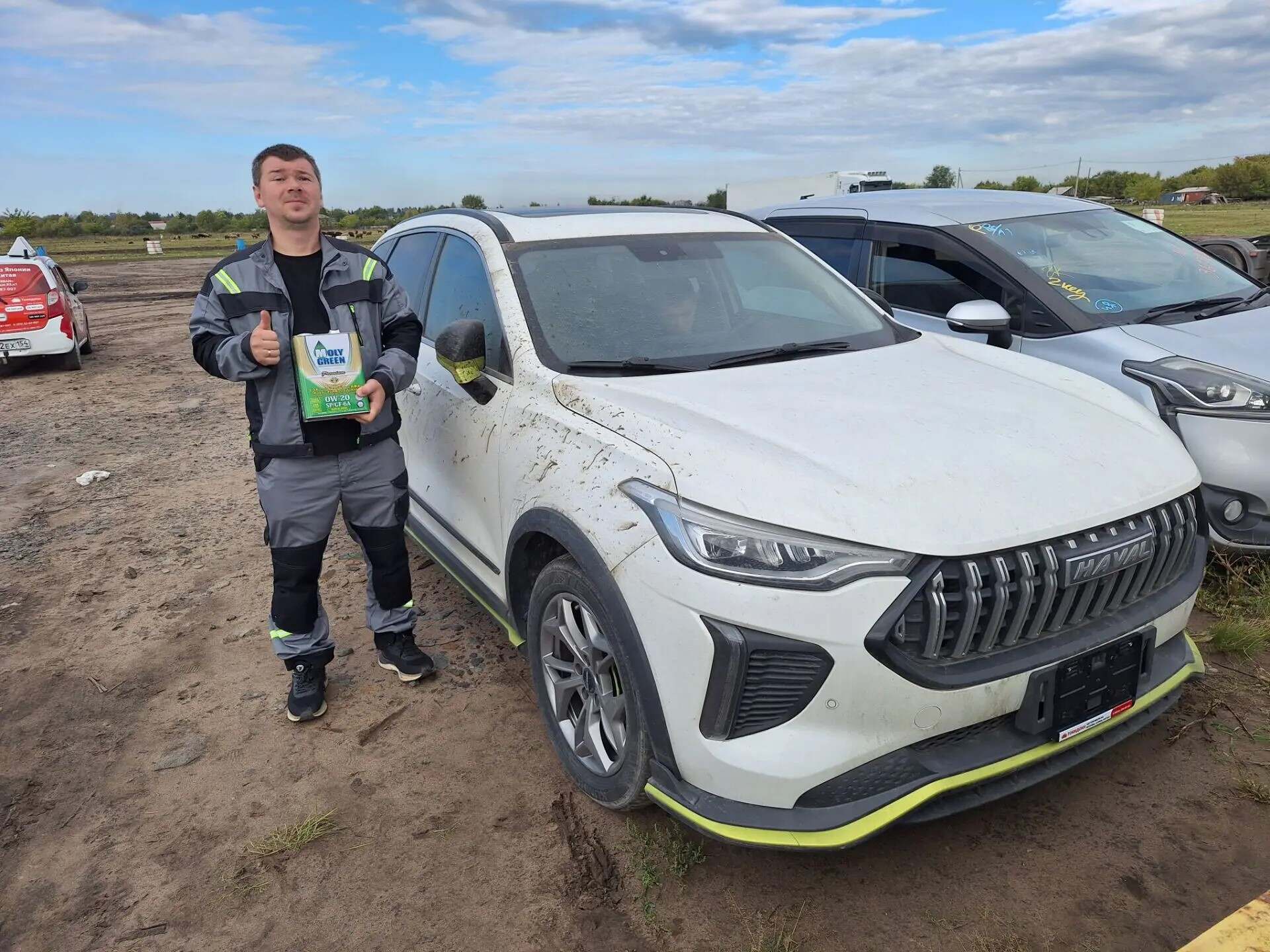 Haval Chitu