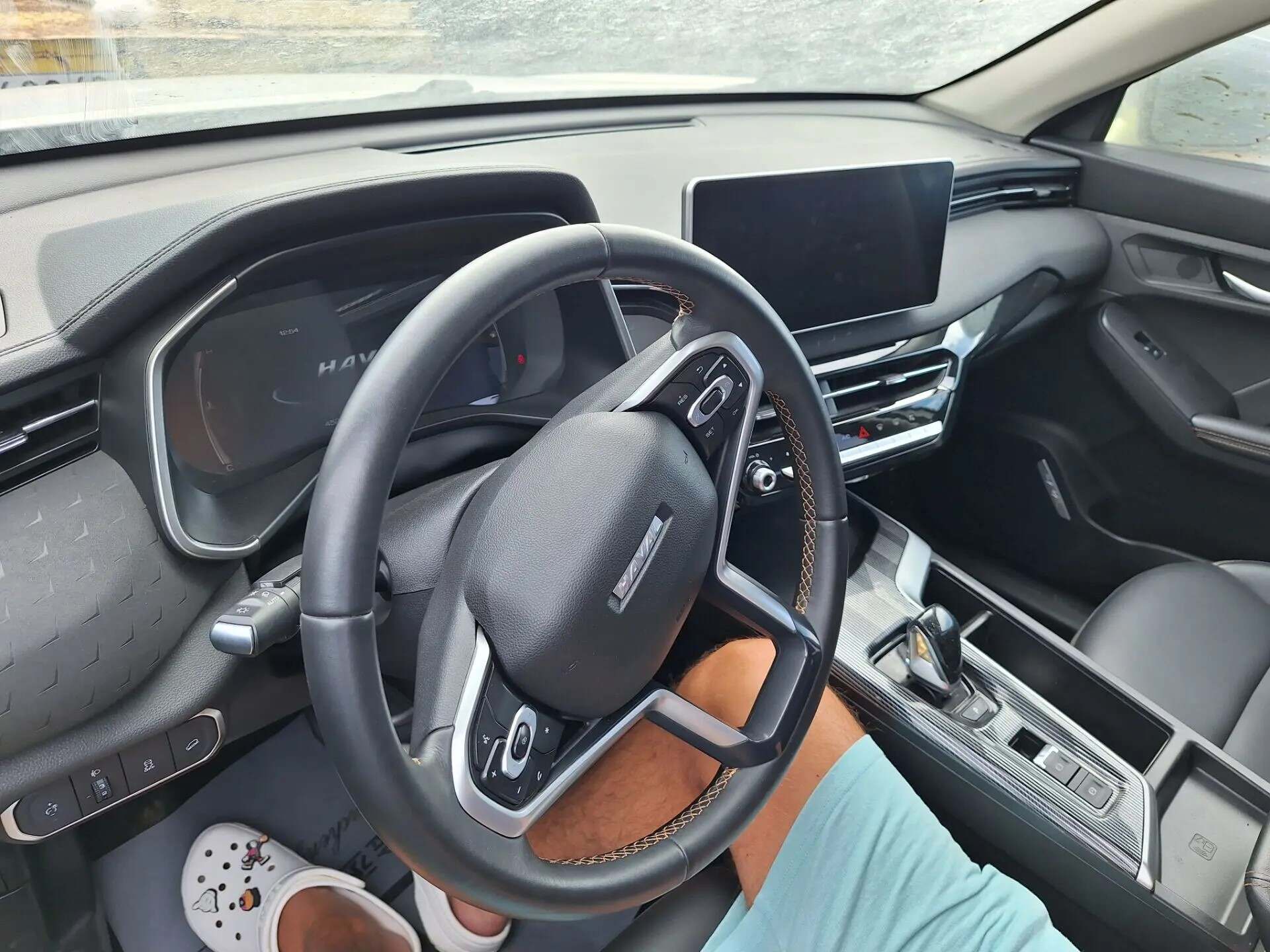 Haval Chitu