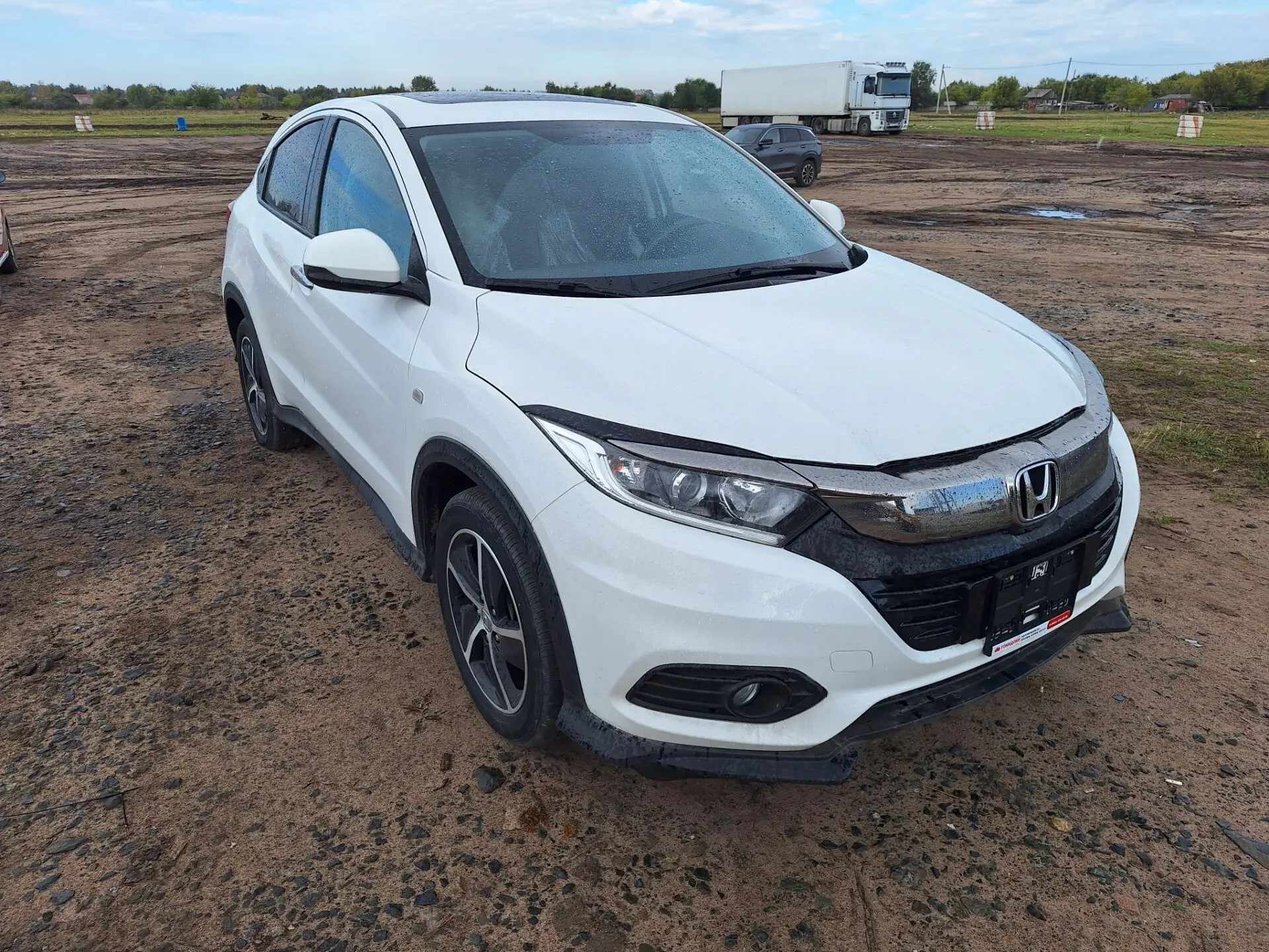 Honda Vezel