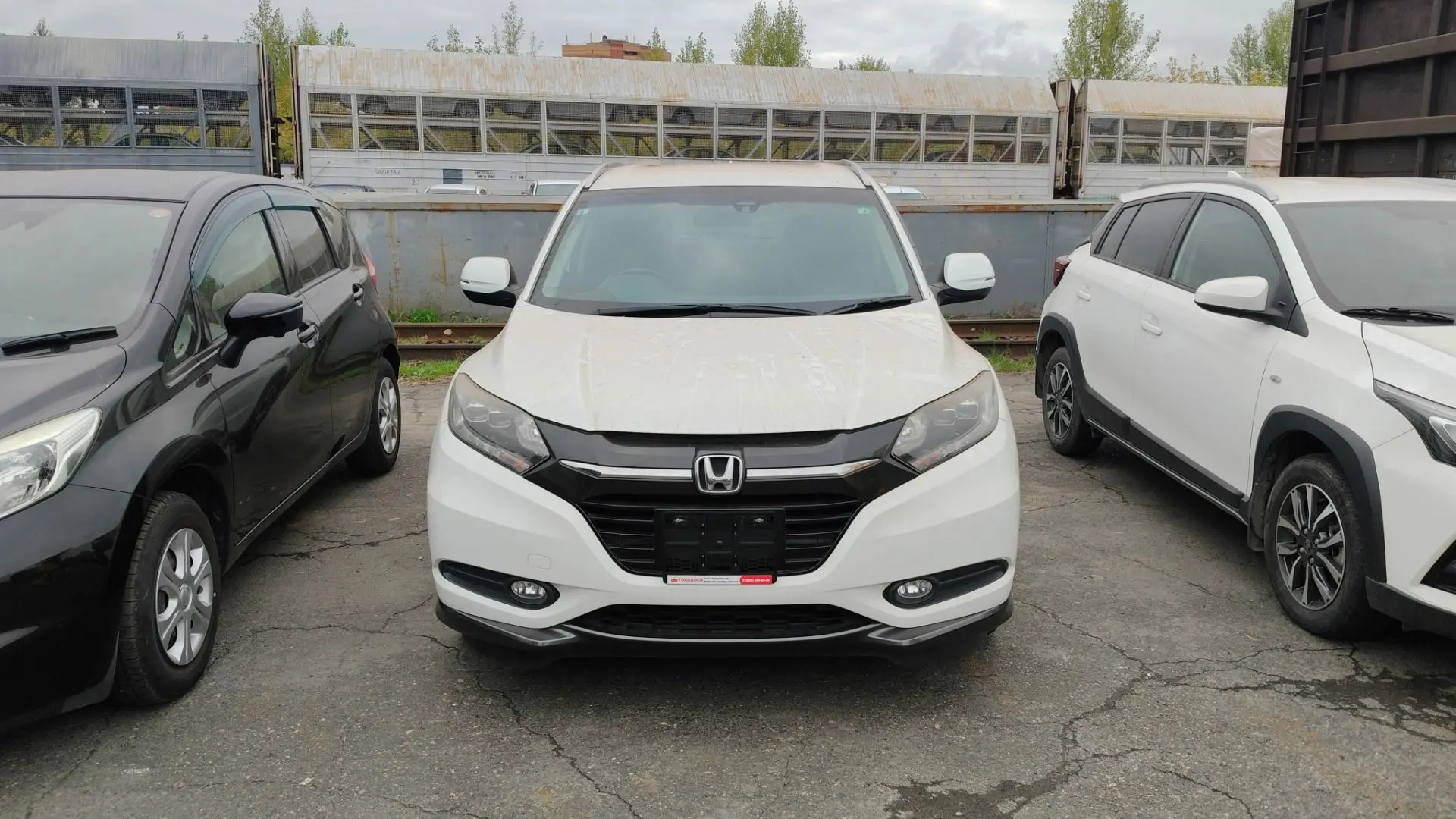 Honda Vezel