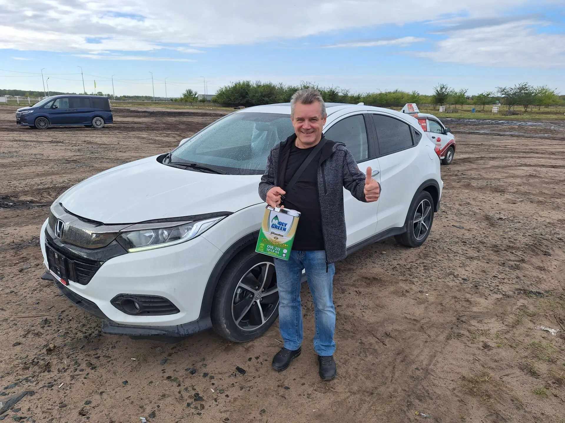 Honda Vezel