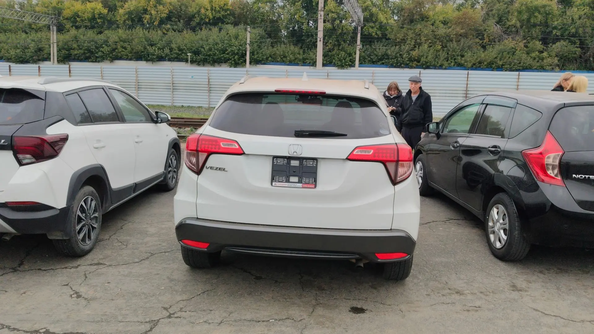 Honda Vezel