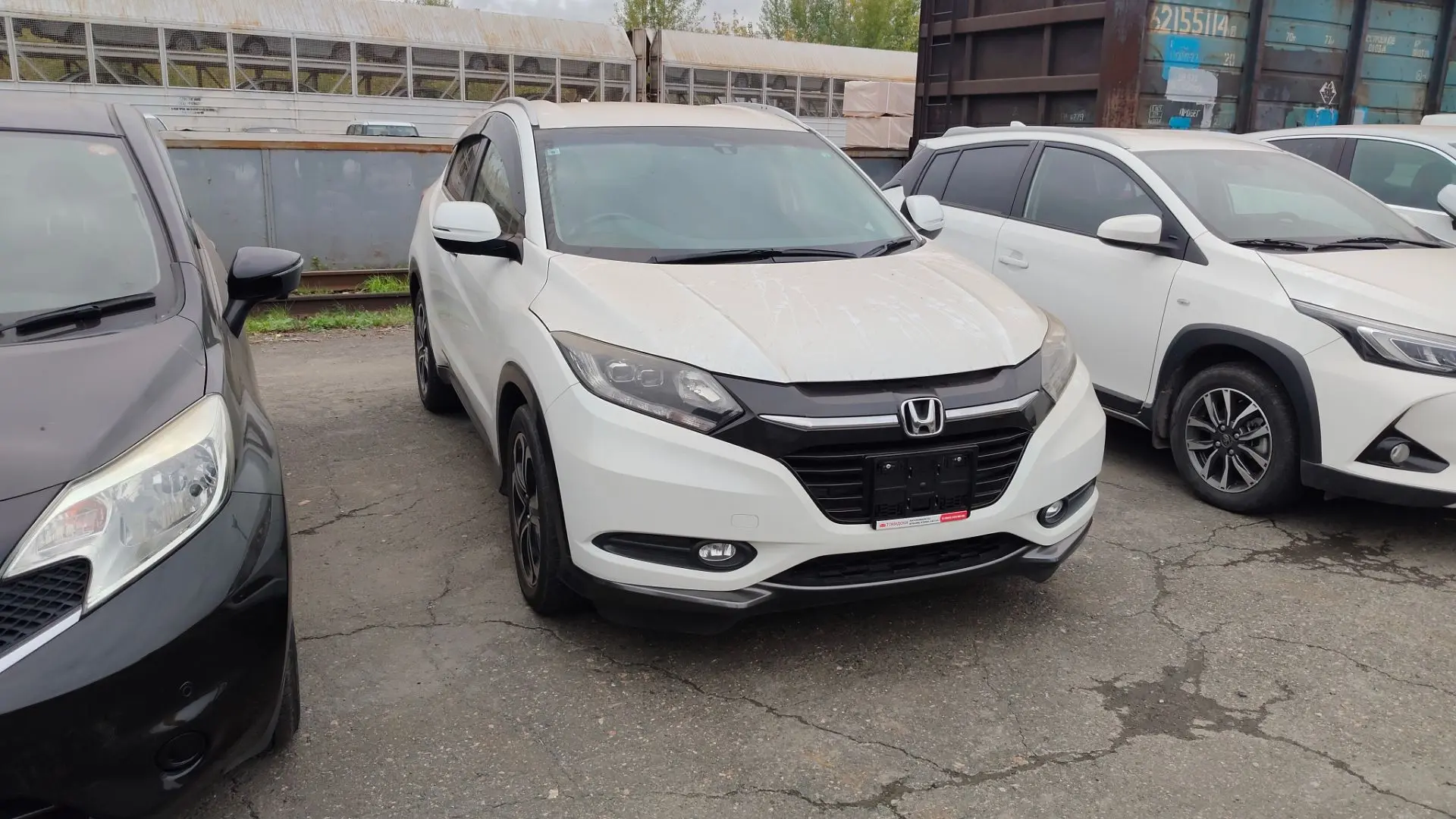 Honda Vezel