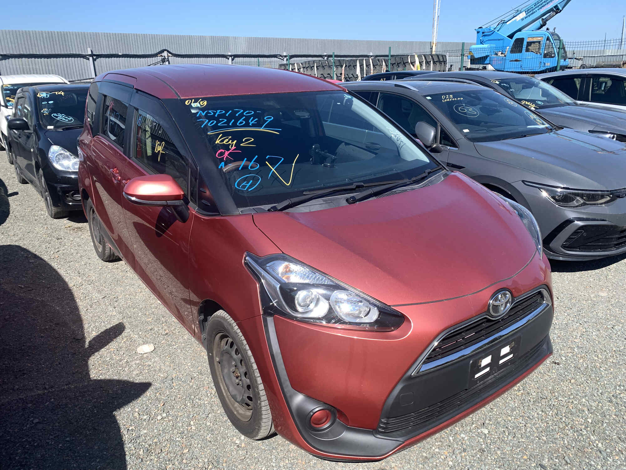 Toyota Sienta