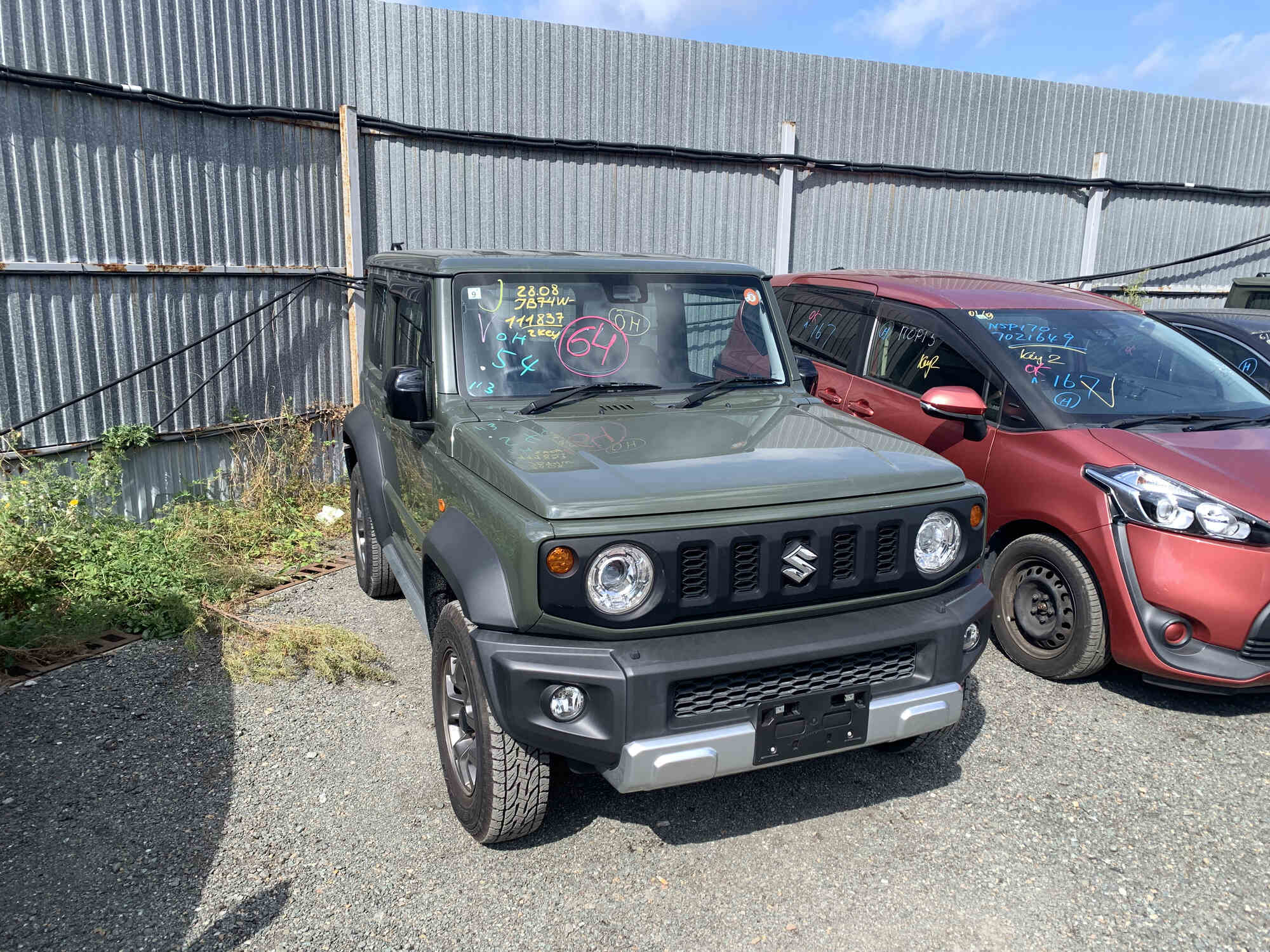 Suzuki Jimny sierra