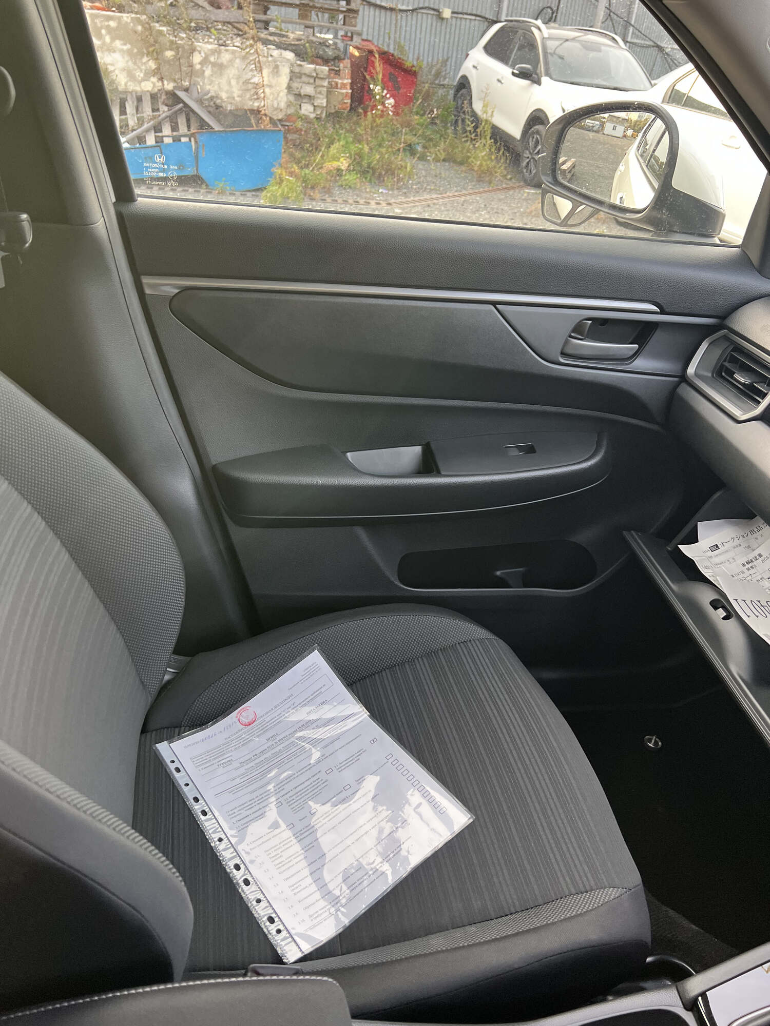 Honda Wr-v