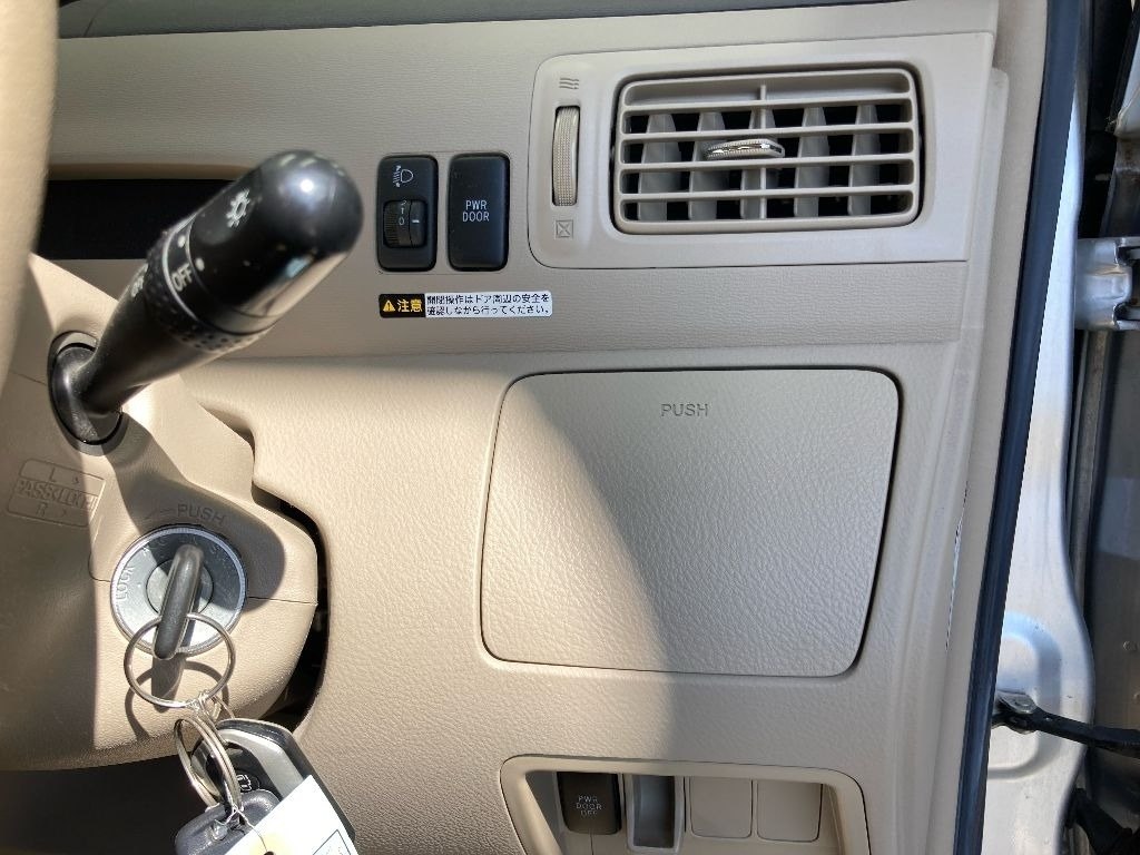 Toyota Raum