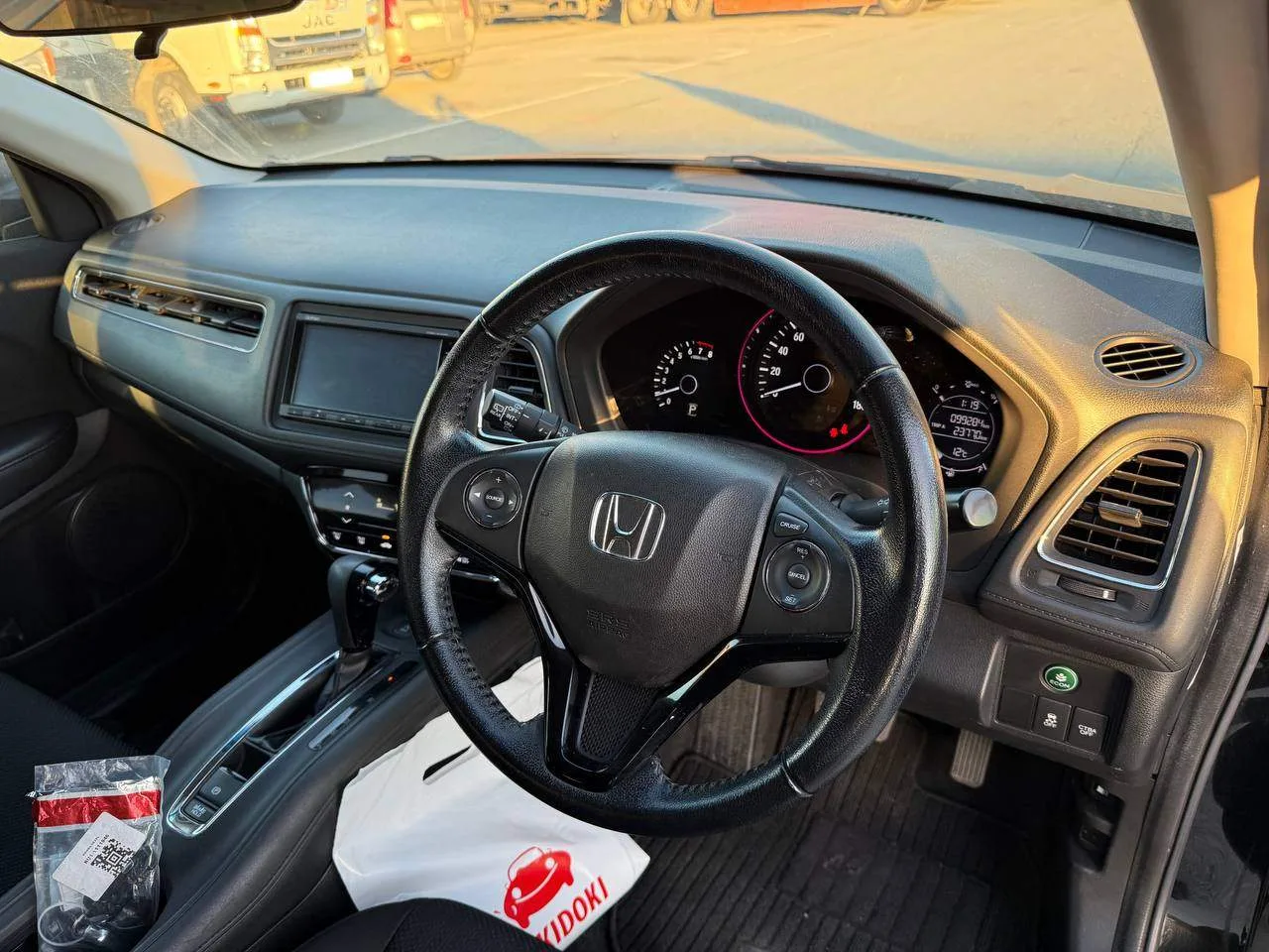 Honda Vezel