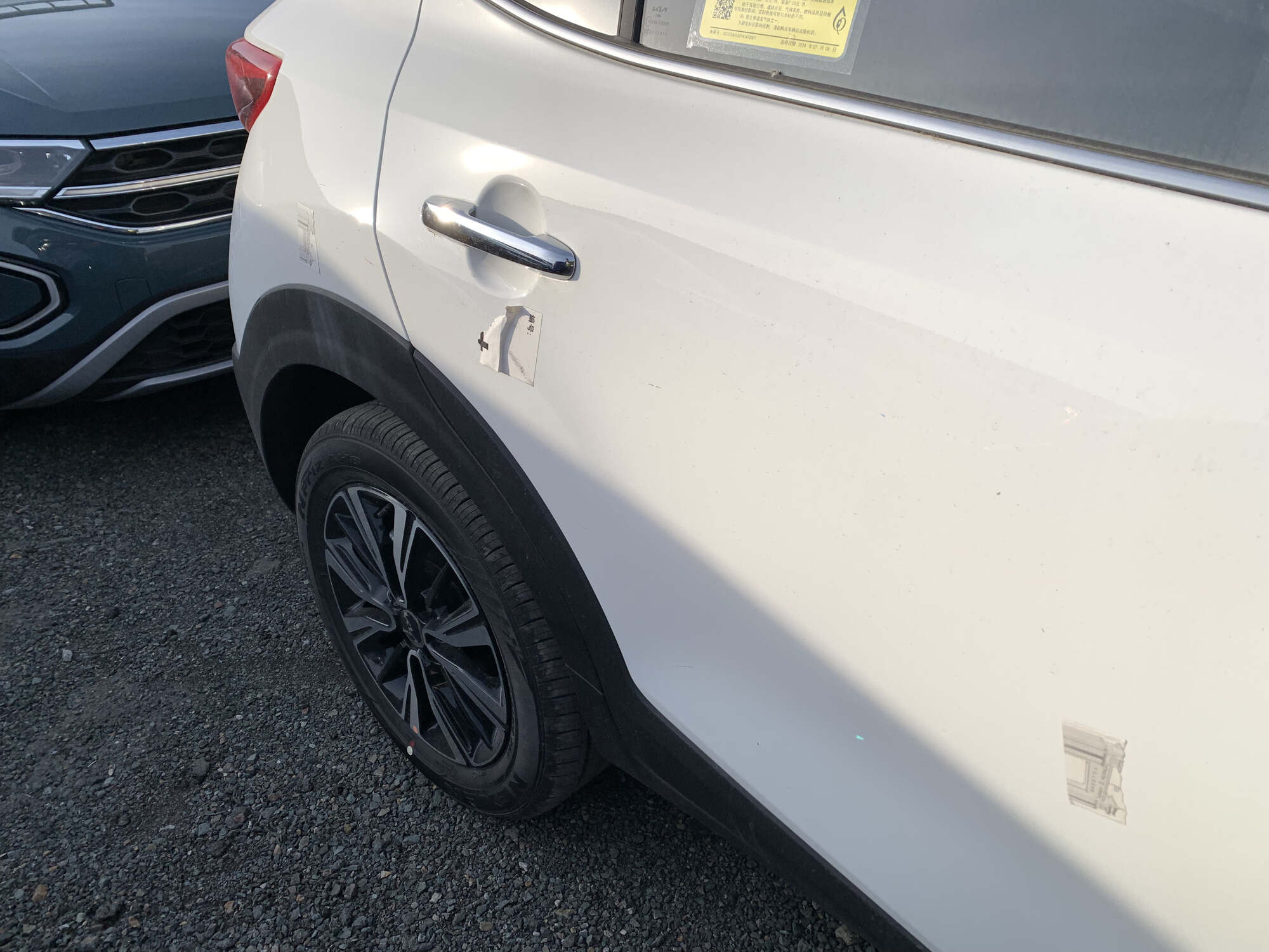 Kia Kx1