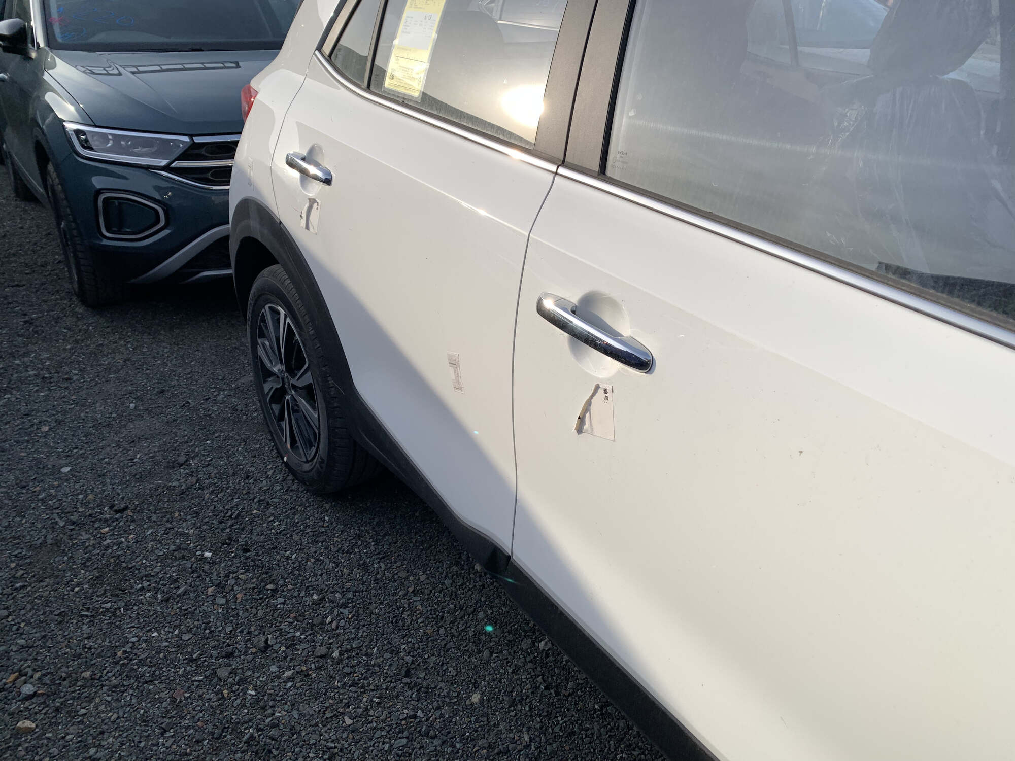 Kia Kx1