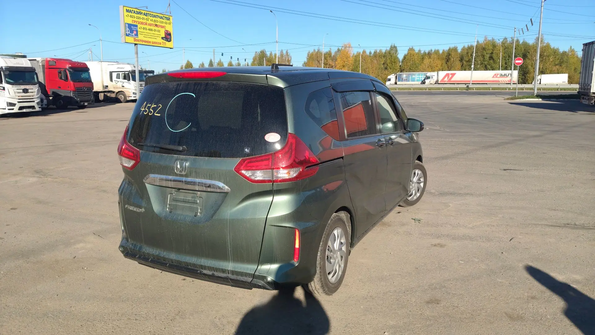 Honda Freed+