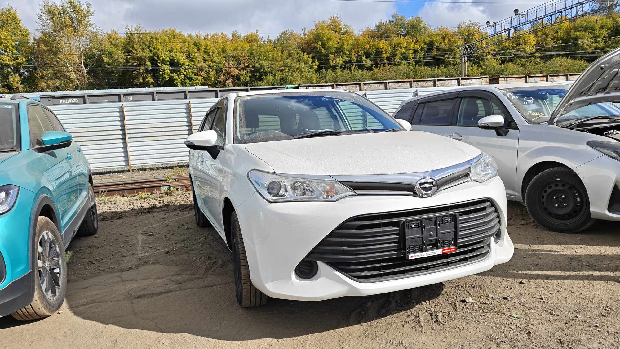 Toyota Corolla fielder, 2015