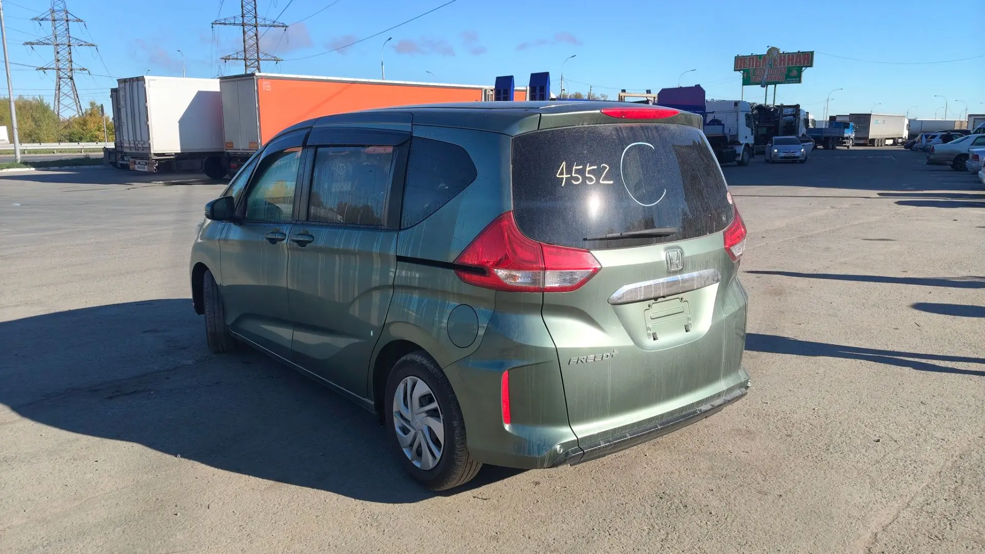 Honda Freed+