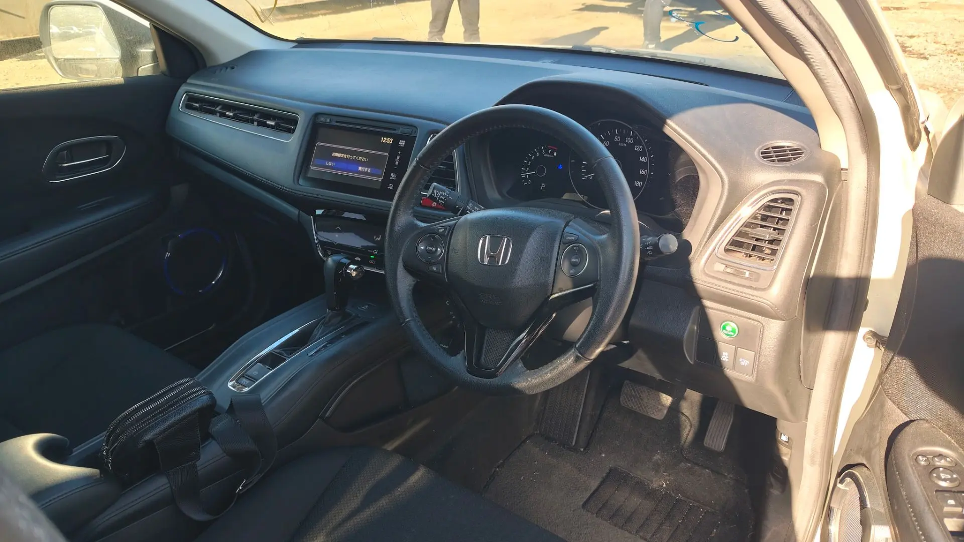 Honda Vezel