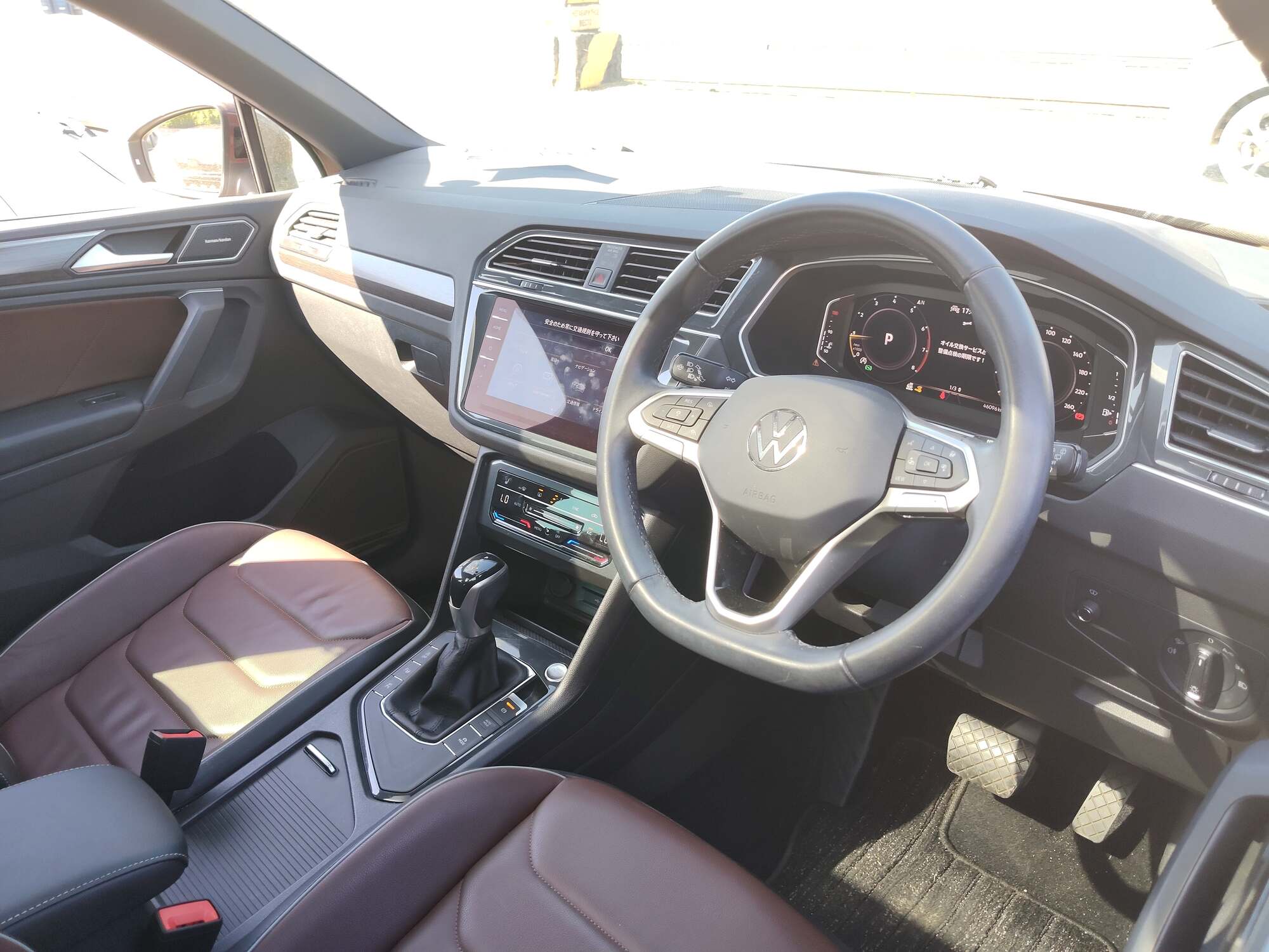 Отзыв о покупке Volkswagen Tiguan из Японии - Сергей, Новосибирская область, 1 сентября 2026