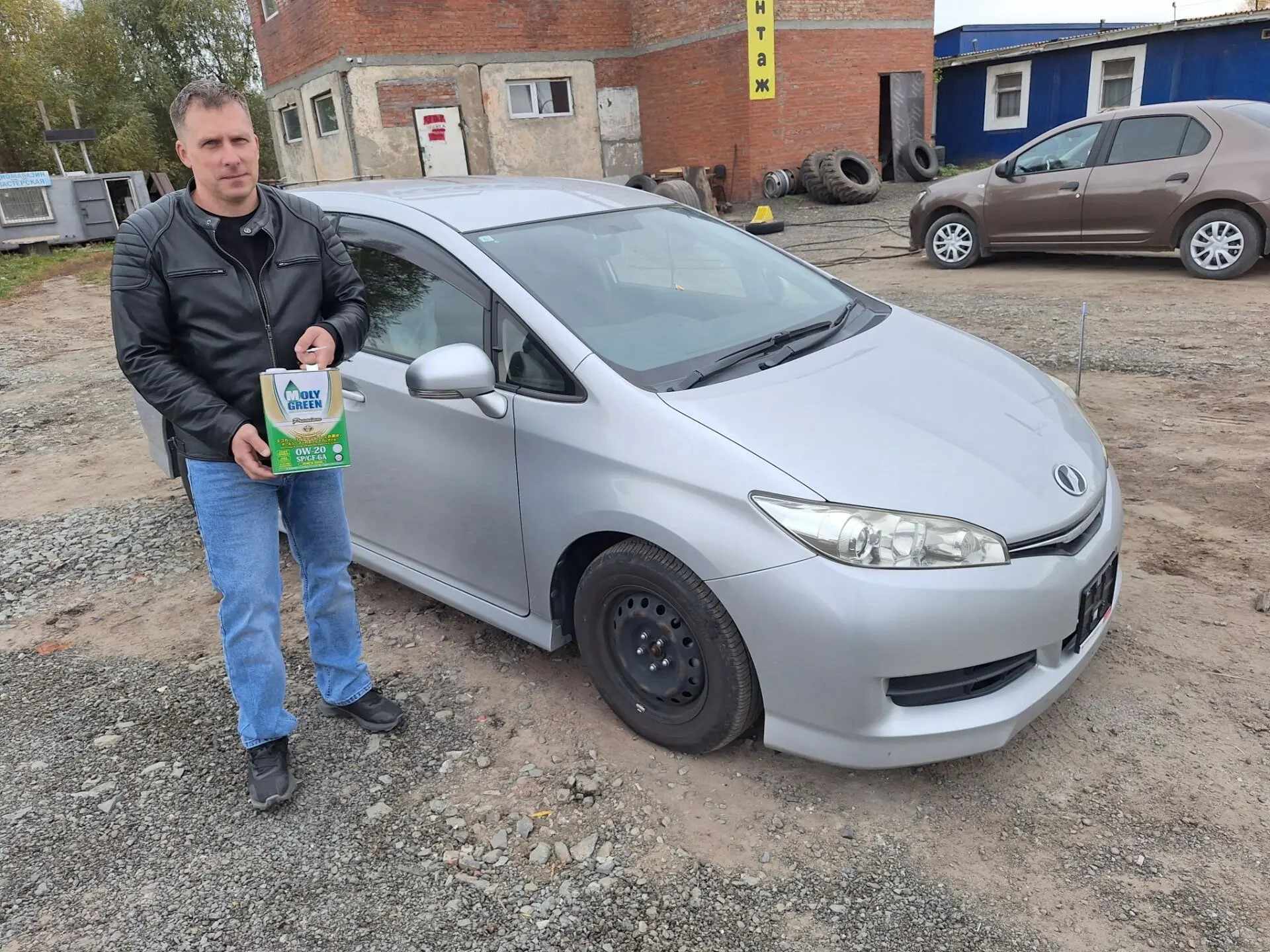 Toyota Wish, 2017